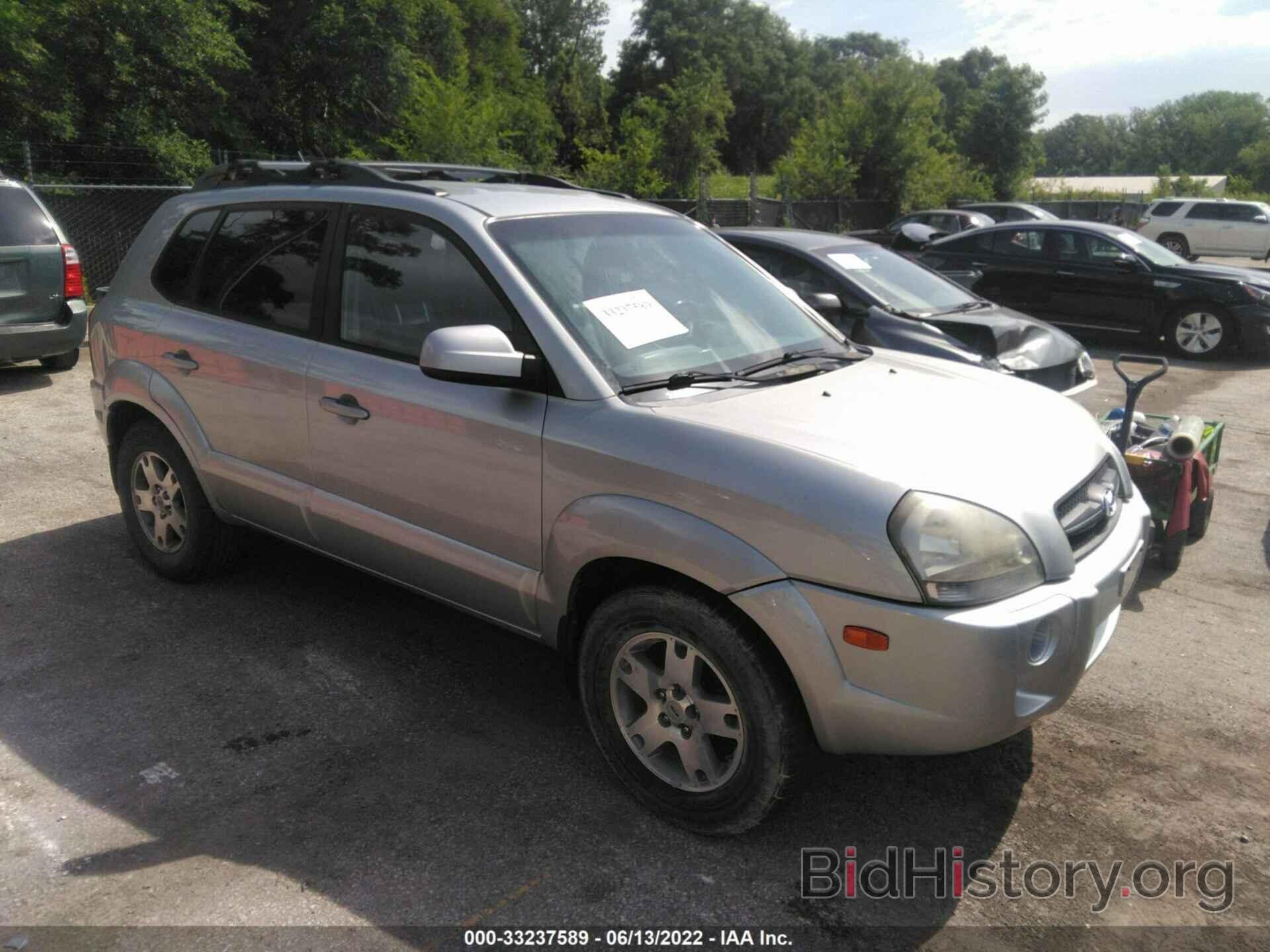 Photo KM8JN12D58U860939 - HYUNDAI TUCSON 2008