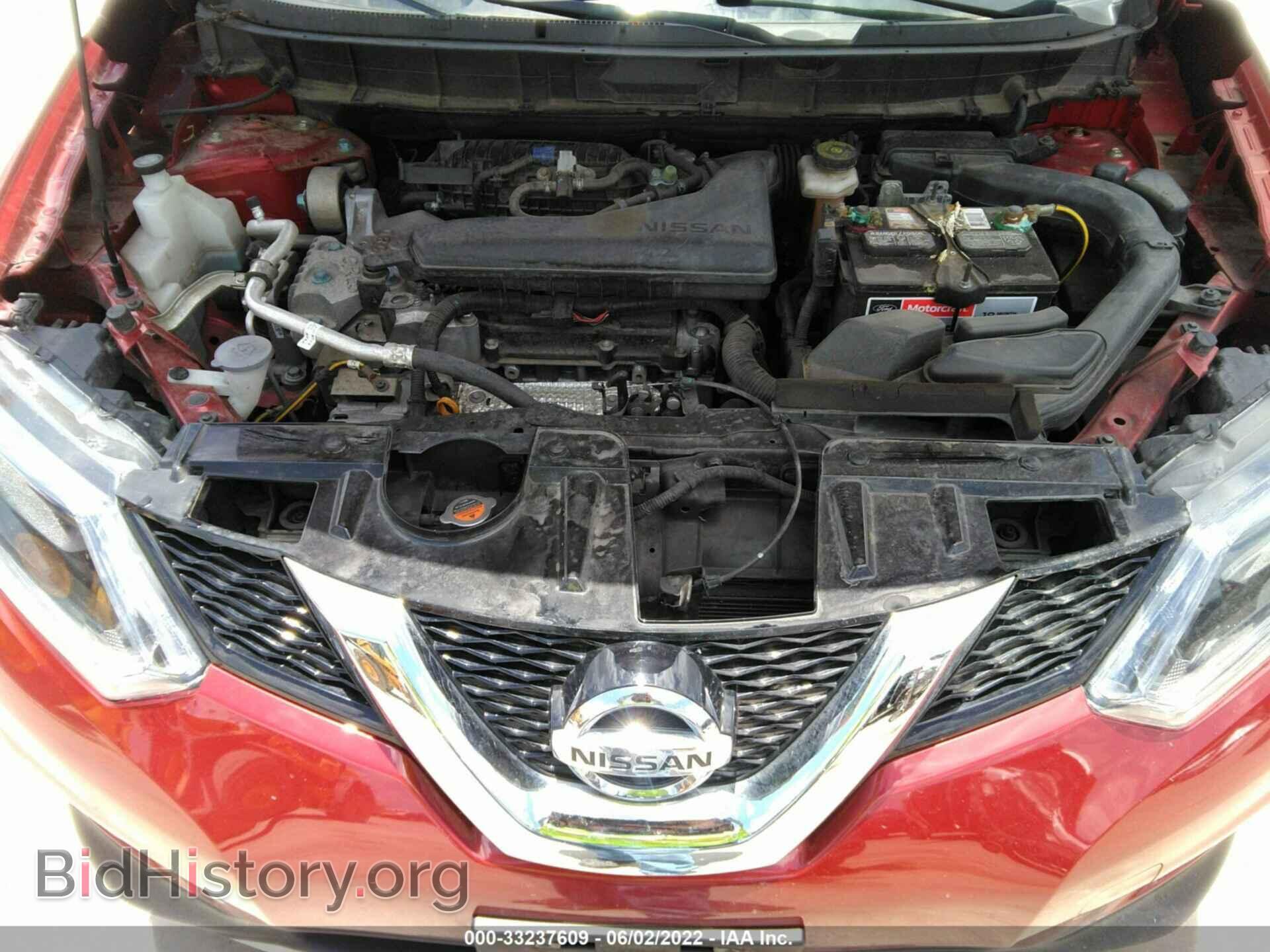 2015 NISSAN ROGUE - VIN: KNMAT2MT2FP523337 - Фото 10