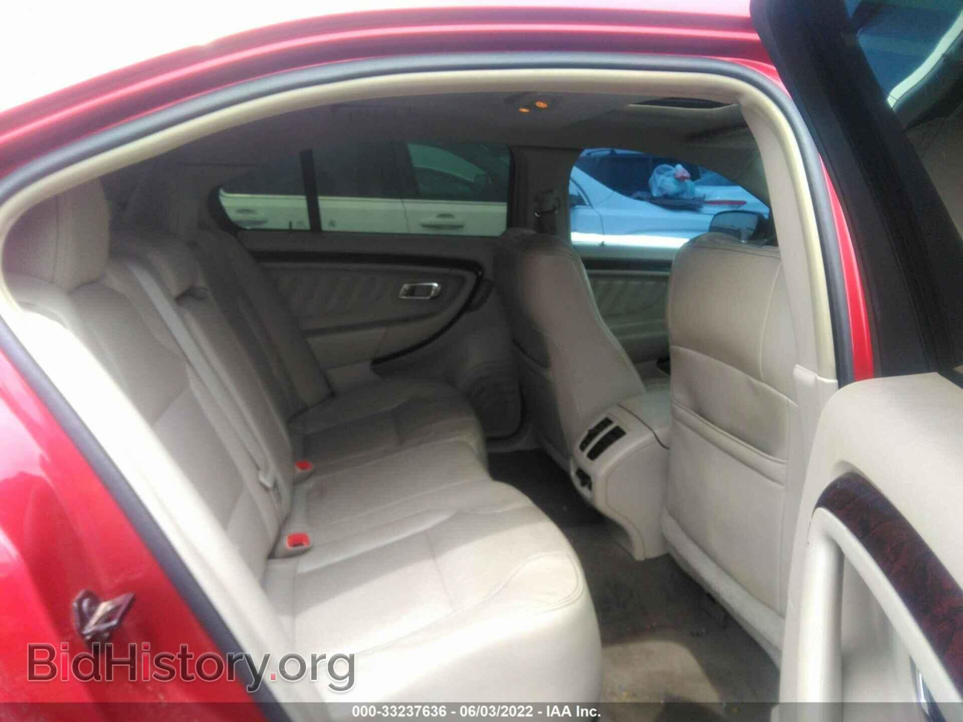 2010 FORD TAURUS - VIN: 1FAHP2FW6AG139893 - Фото 8