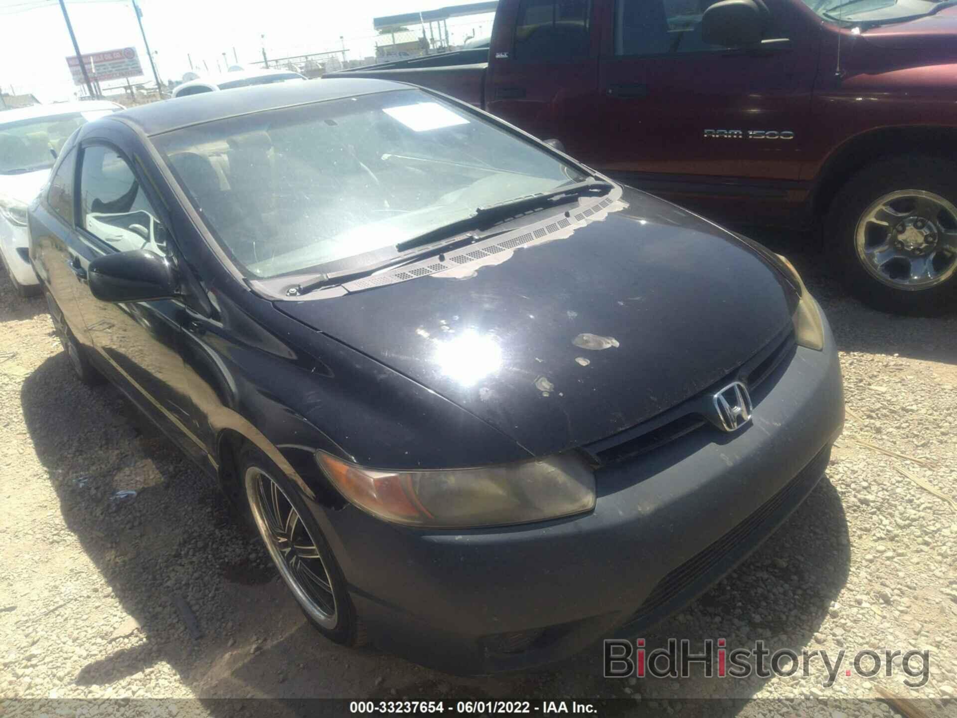 Photo 2HGFG12606H500310 - HONDA CIVIC CPE 2006