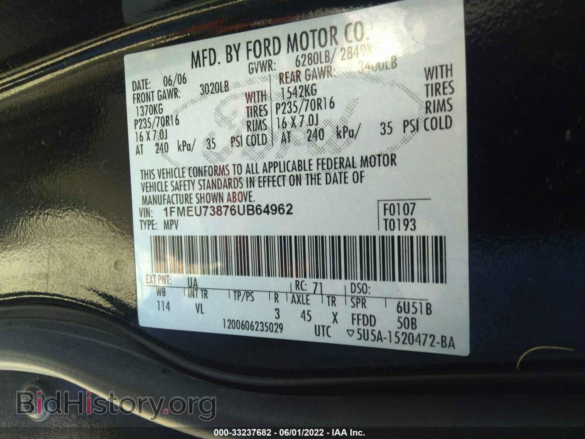 2006 FORD EXPLORER - VIN: 1FMEU73876UB64962 - Фото 9