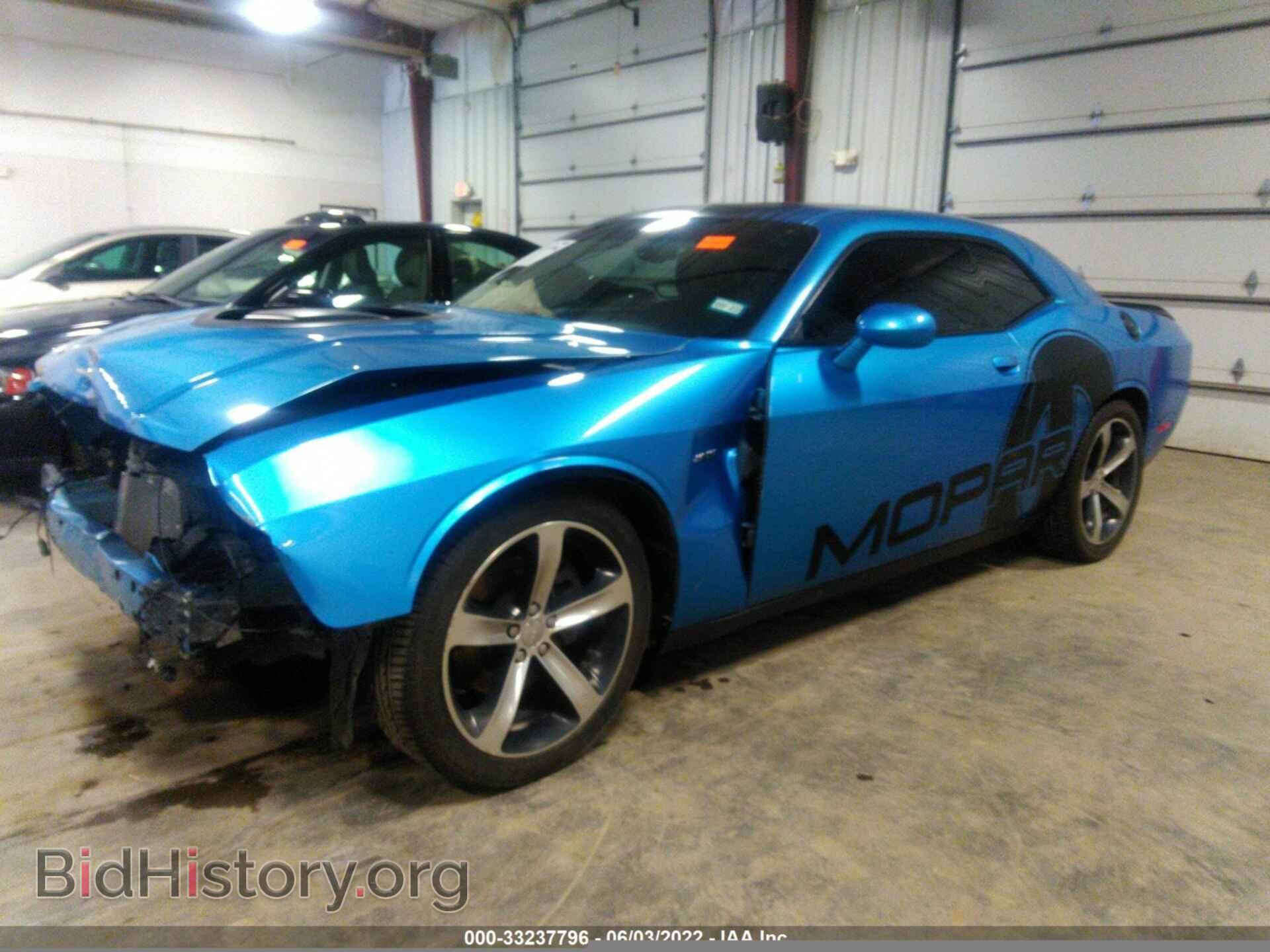 2015 DODGE CHALLENGER - VIN: 2C3CDZAT8FH804537 - Photo 2