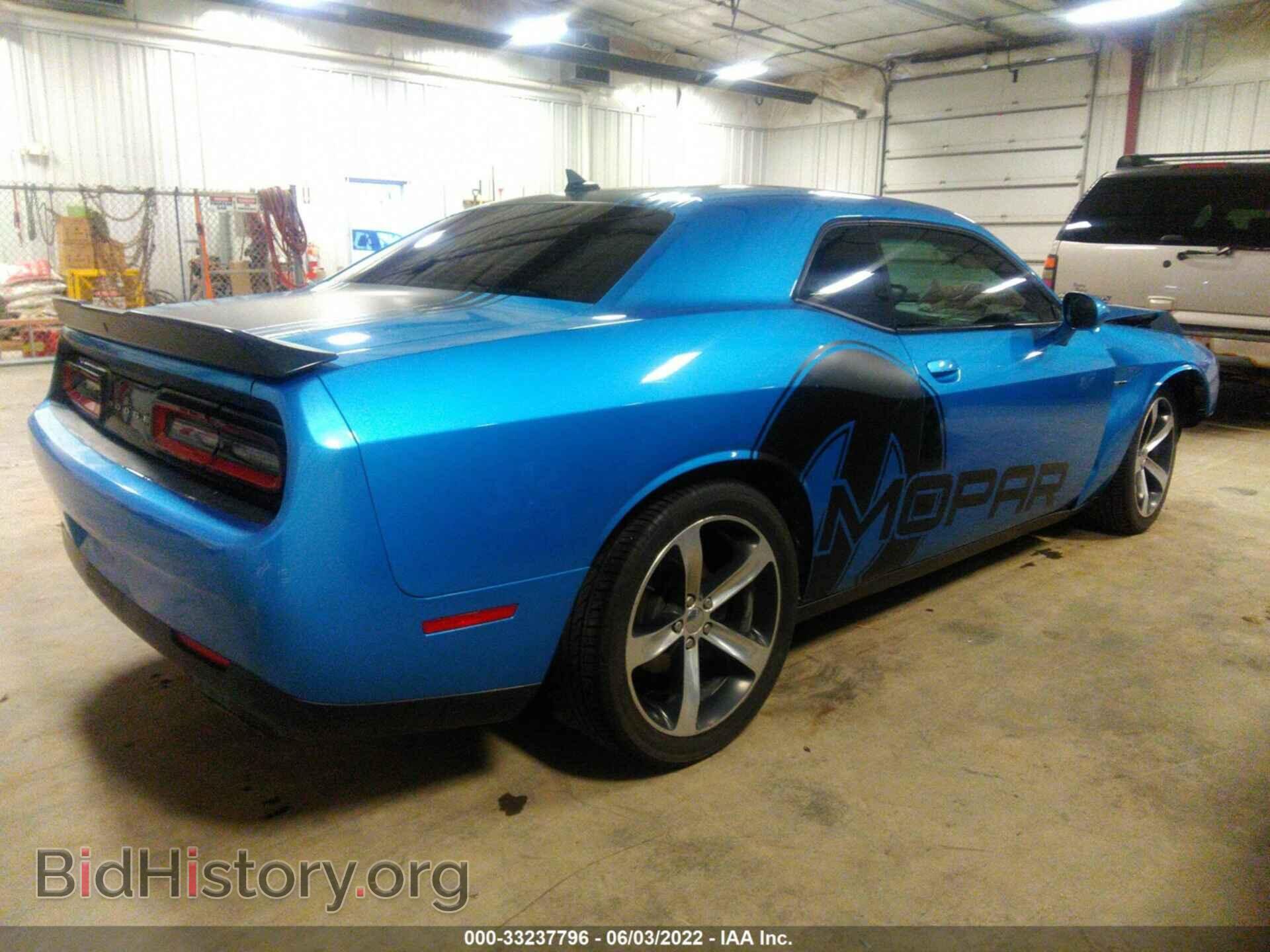 2015 DODGE CHALLENGER - VIN: 2C3CDZAT8FH804537 - Photo 4