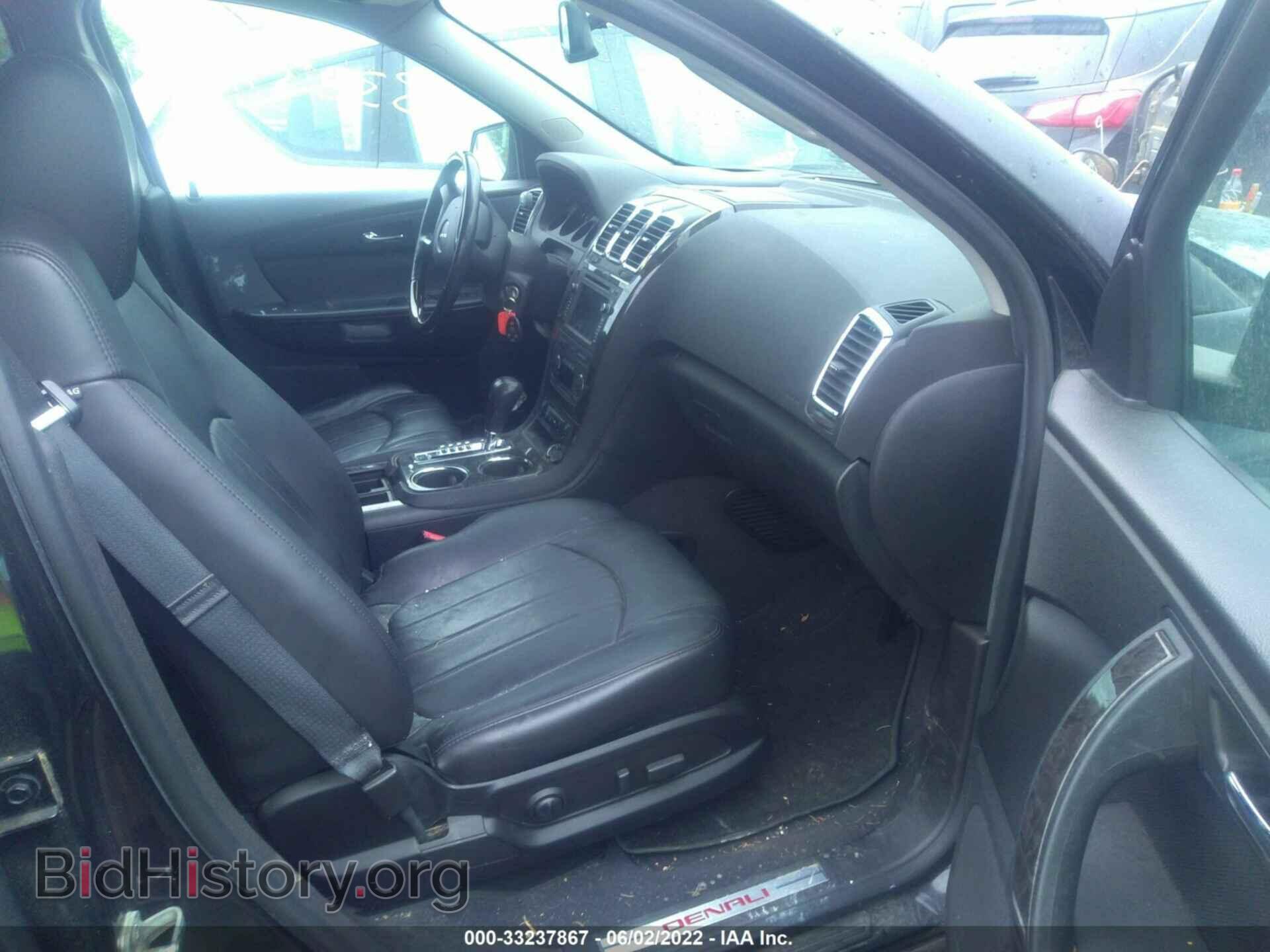 2012 GMC ACADIA - VIN: 1GKKVTED1CJ357598 - Фото 5