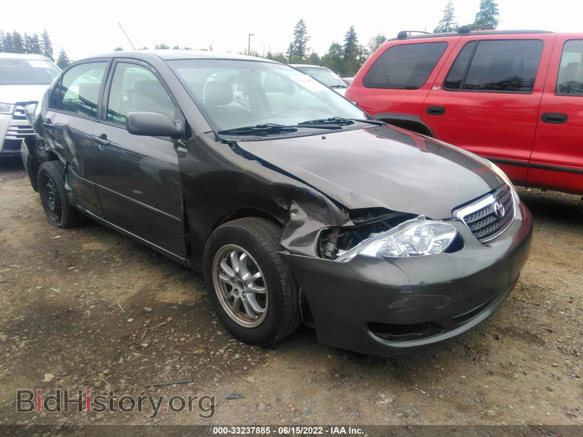 Фотография 2T1BR32E97C839010 - TOYOTA COROLLA 2007