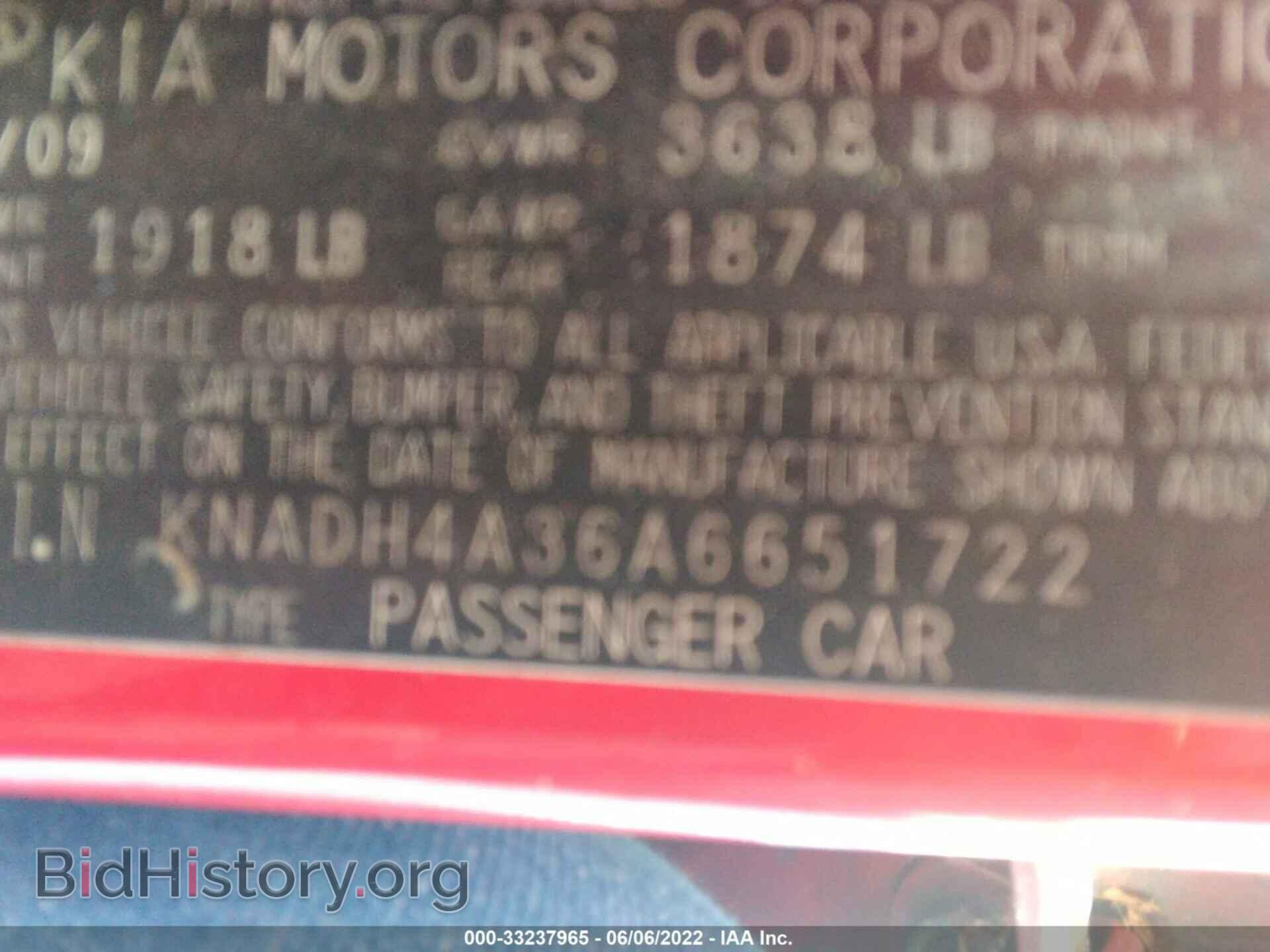 2010 KIA RIO - VIN: KNADH4A36A6651722 - Фото 9