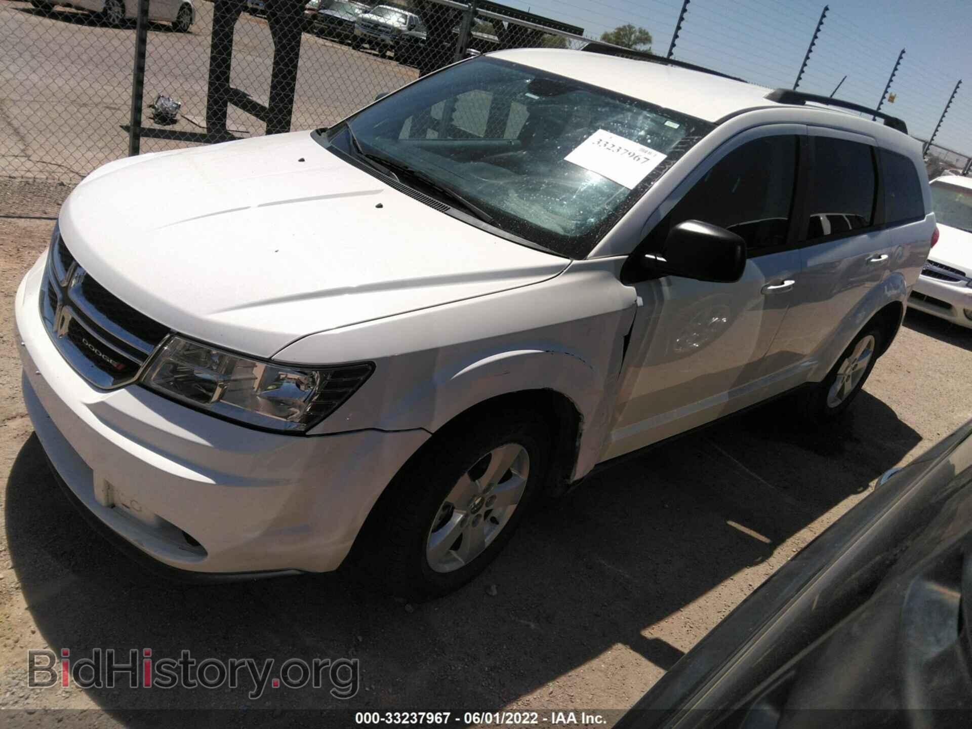2016 DODGE JOURNEY - VIN: 3C4PDCAB9GT141490 - Фото 2
