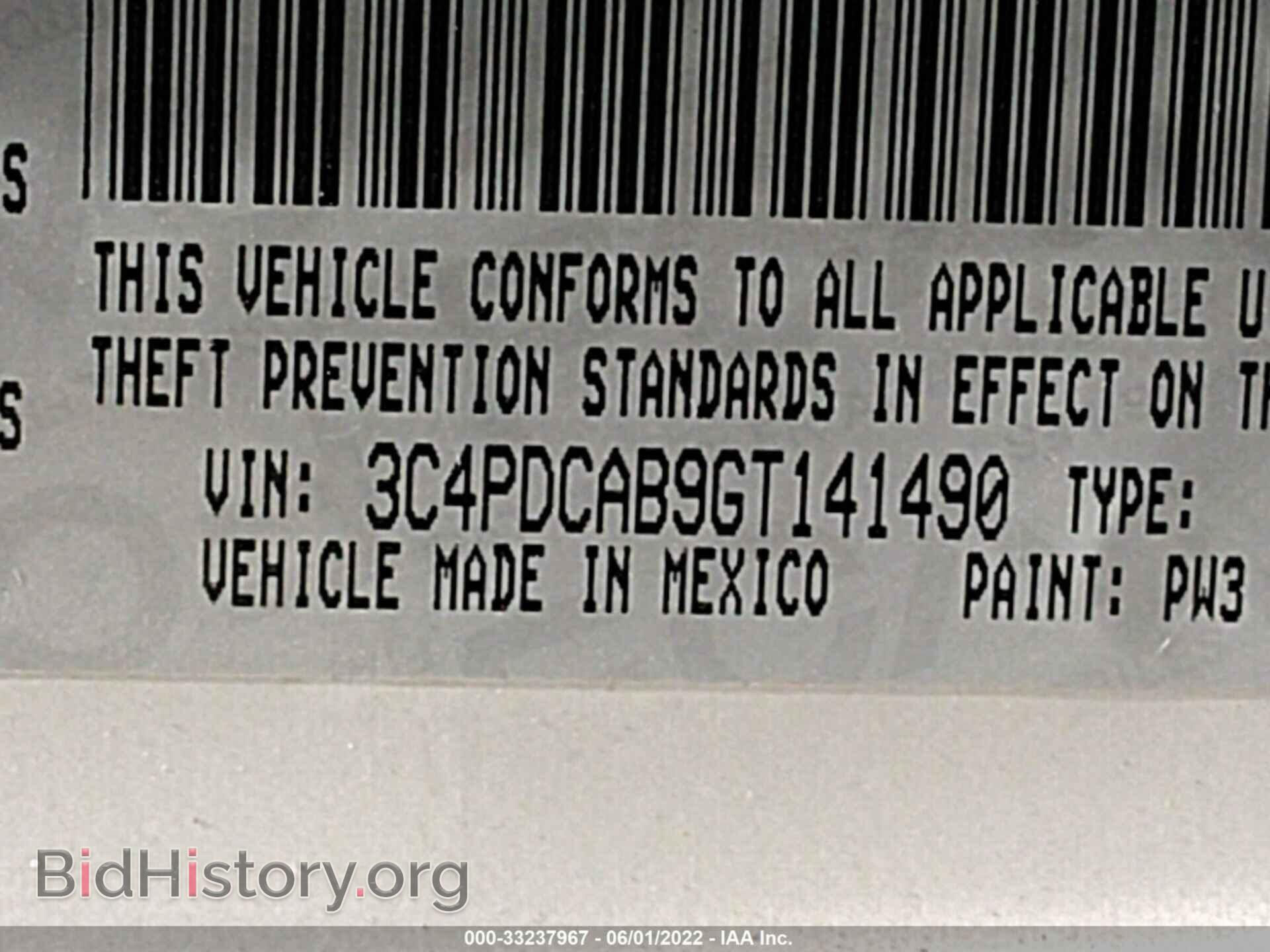 2016 DODGE JOURNEY - VIN: 3C4PDCAB9GT141490 - Фото 9