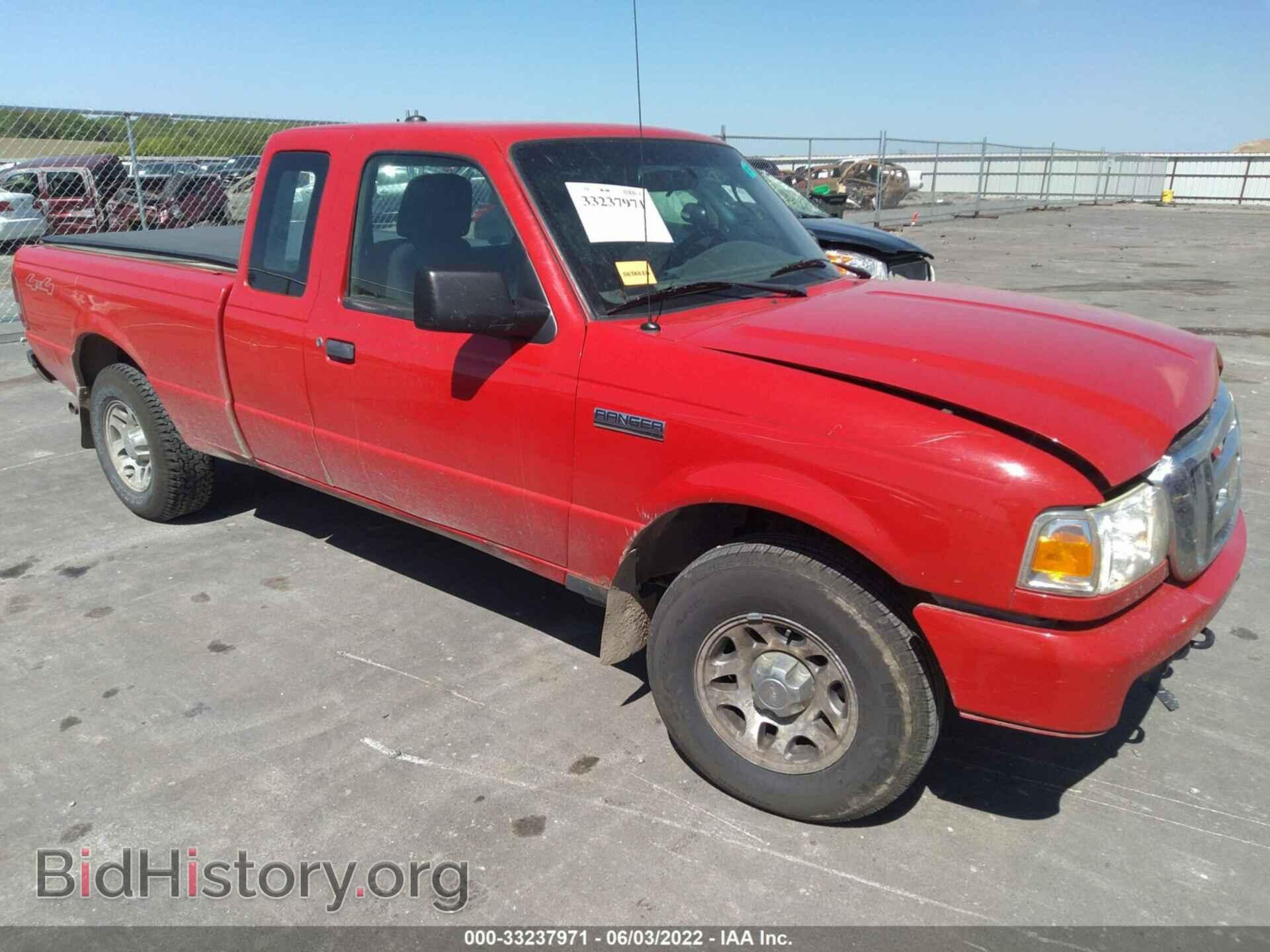 Фотография 1FTLR4FE3BPA45733 - FORD RANGER 2011