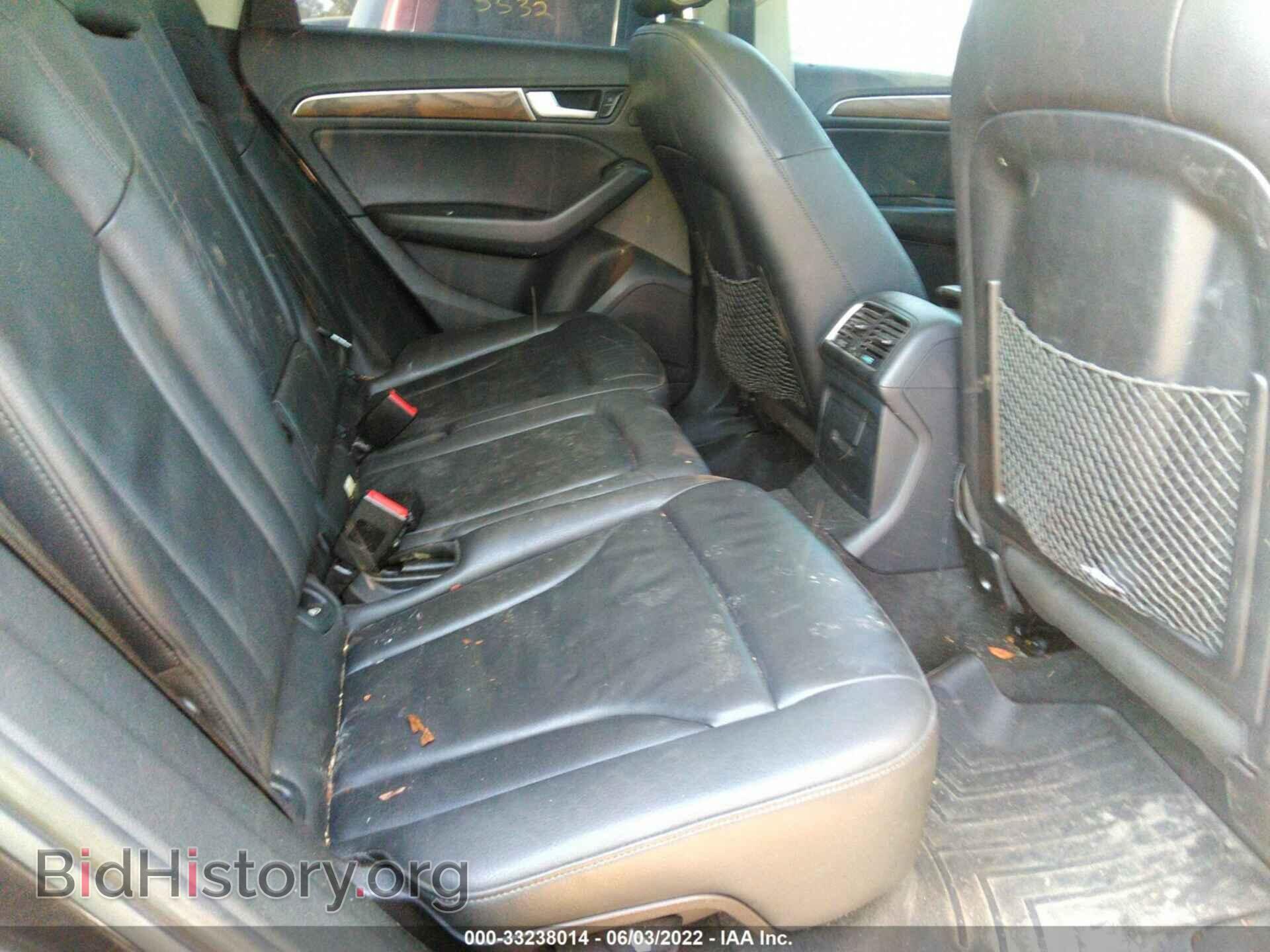 2014 AUDI Q5 - VIN: WA1LFAFP6EA003003 - Photo 8