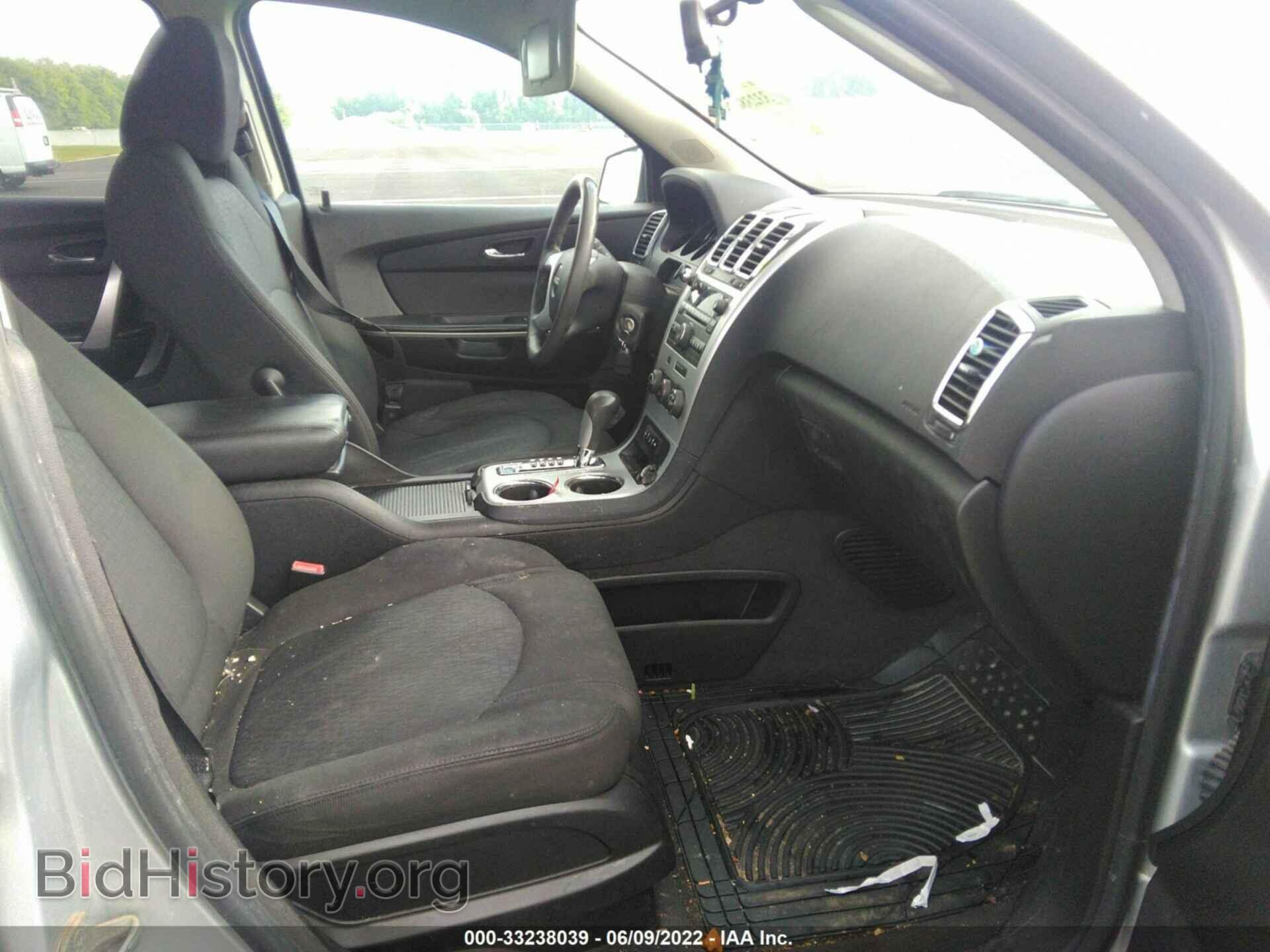 2012 GMC ACADIA - VIN: 1GKKVNED7CJ396434 - Фото 5