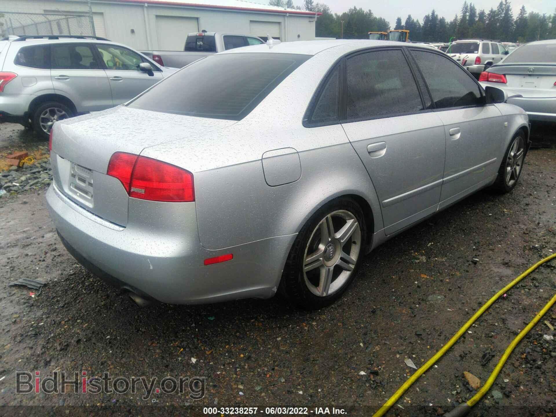 2007 AUDI A4 - VIN: WAUDF78E17A100179 - Фото 4