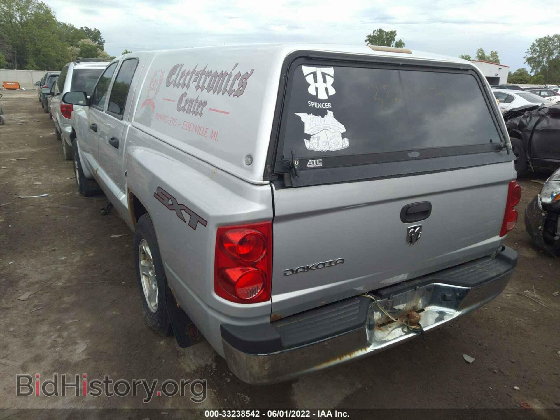 2007 DODGE DAKOTA - VIN: 1D7HE28K87S171203 - Фото 3