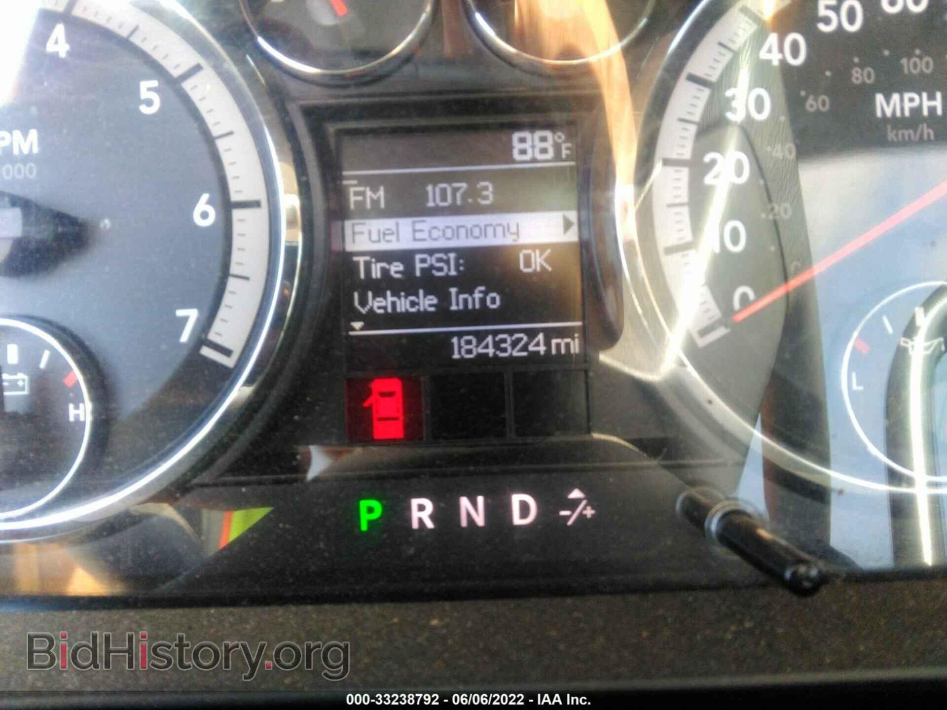 2012 RAM 2500 - VIN: 3C6LD4AT8CG105877 - Photo 7