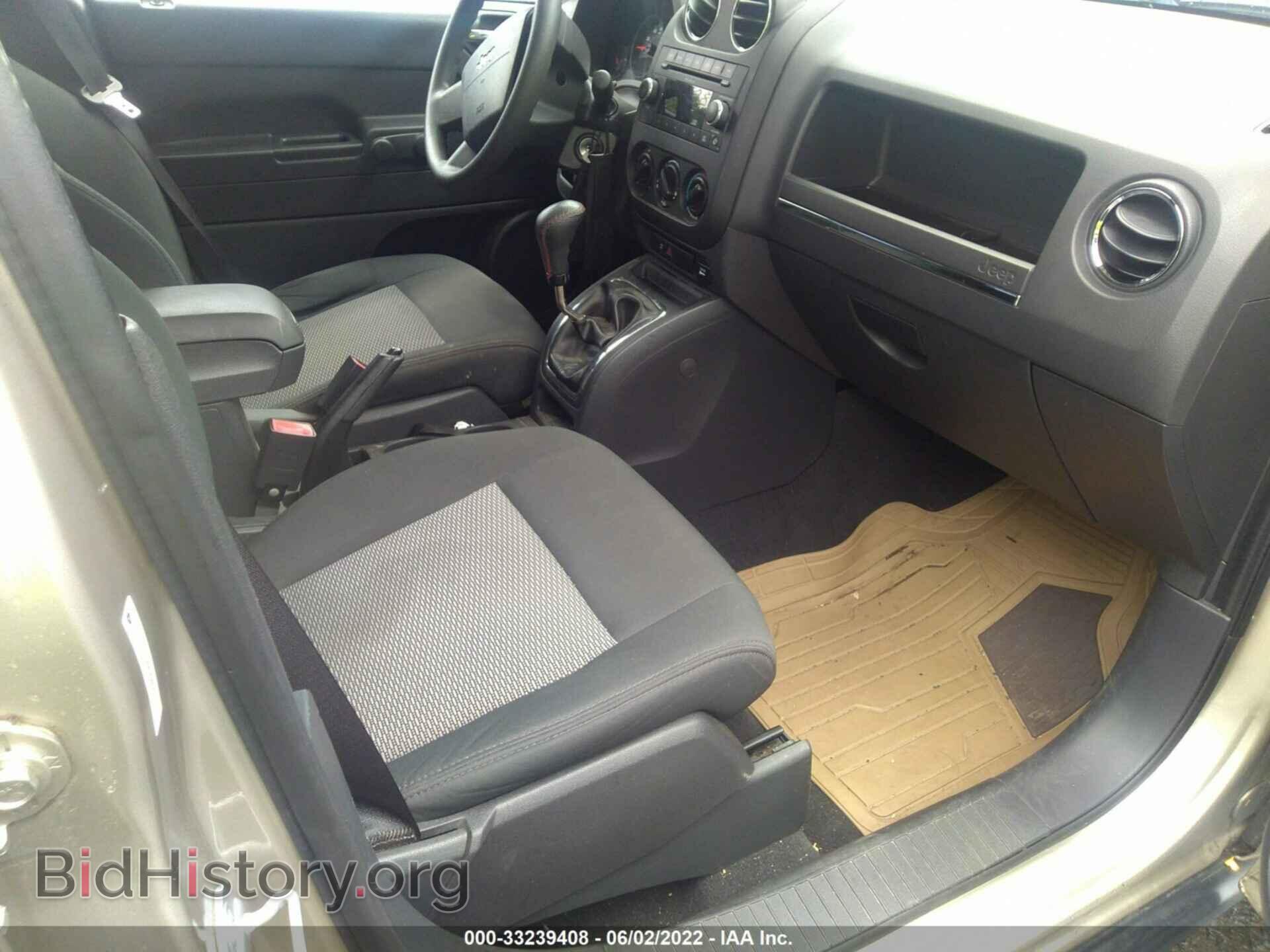 2009 JEEP COMPASS - VIN: 1J4FF47B49D208020 - Photo 5