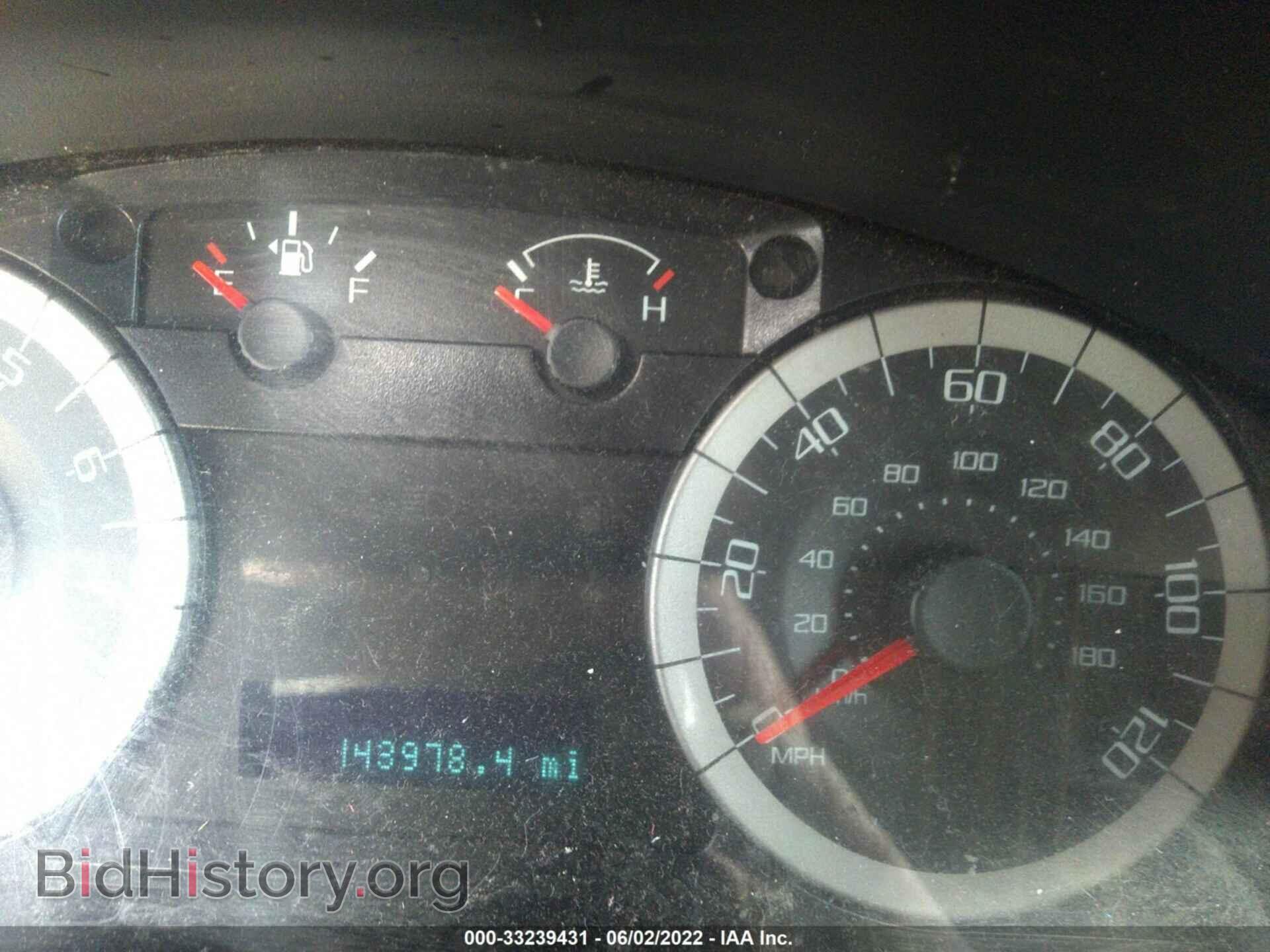 2010 FORD ESCAPE - VIN: 1FMCU0E72AKC41387 - Фото 7