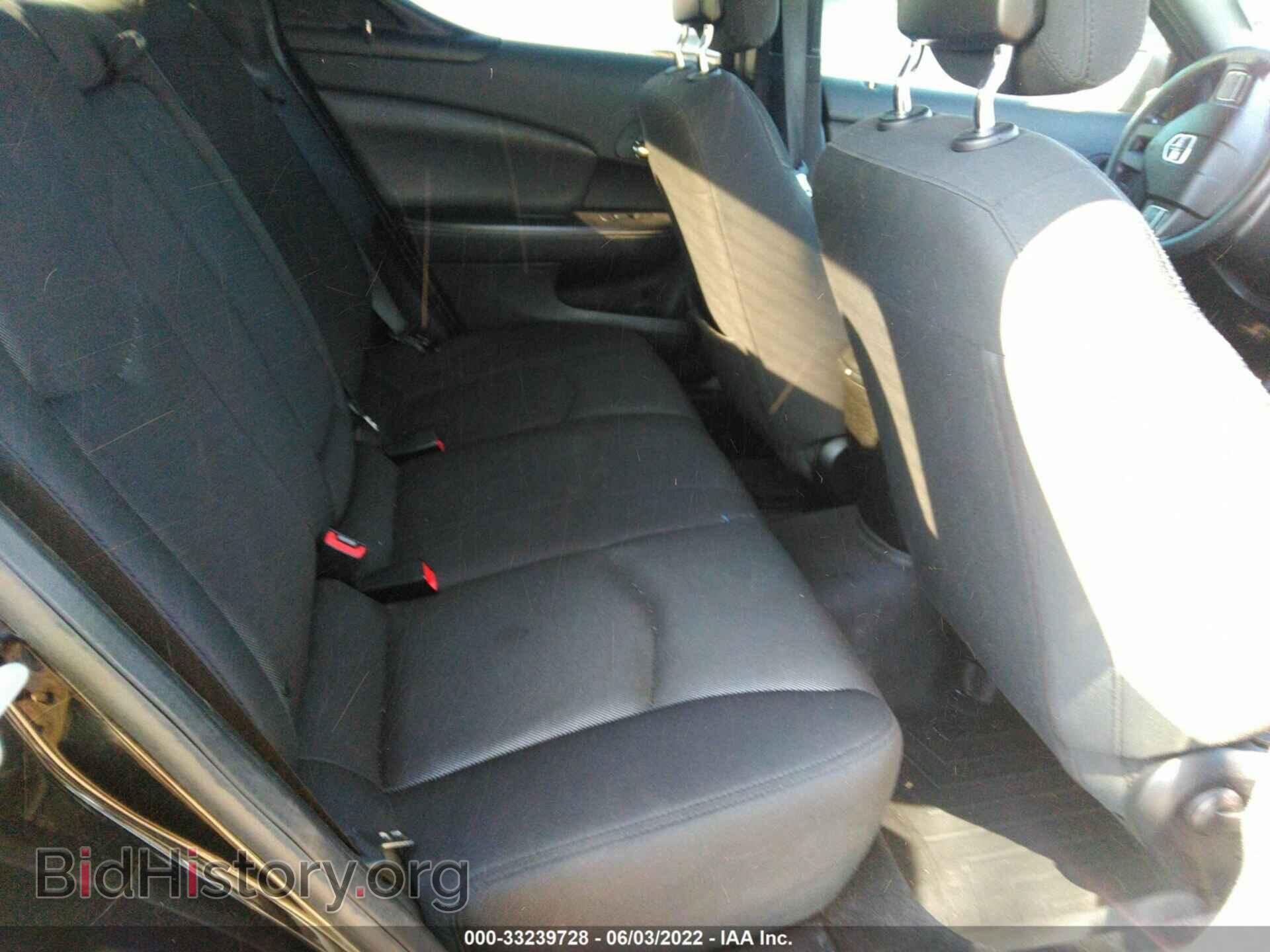 2013 DODGE AVENGER - VIN: 1C3CDZAB9DN506736 - Photo 8