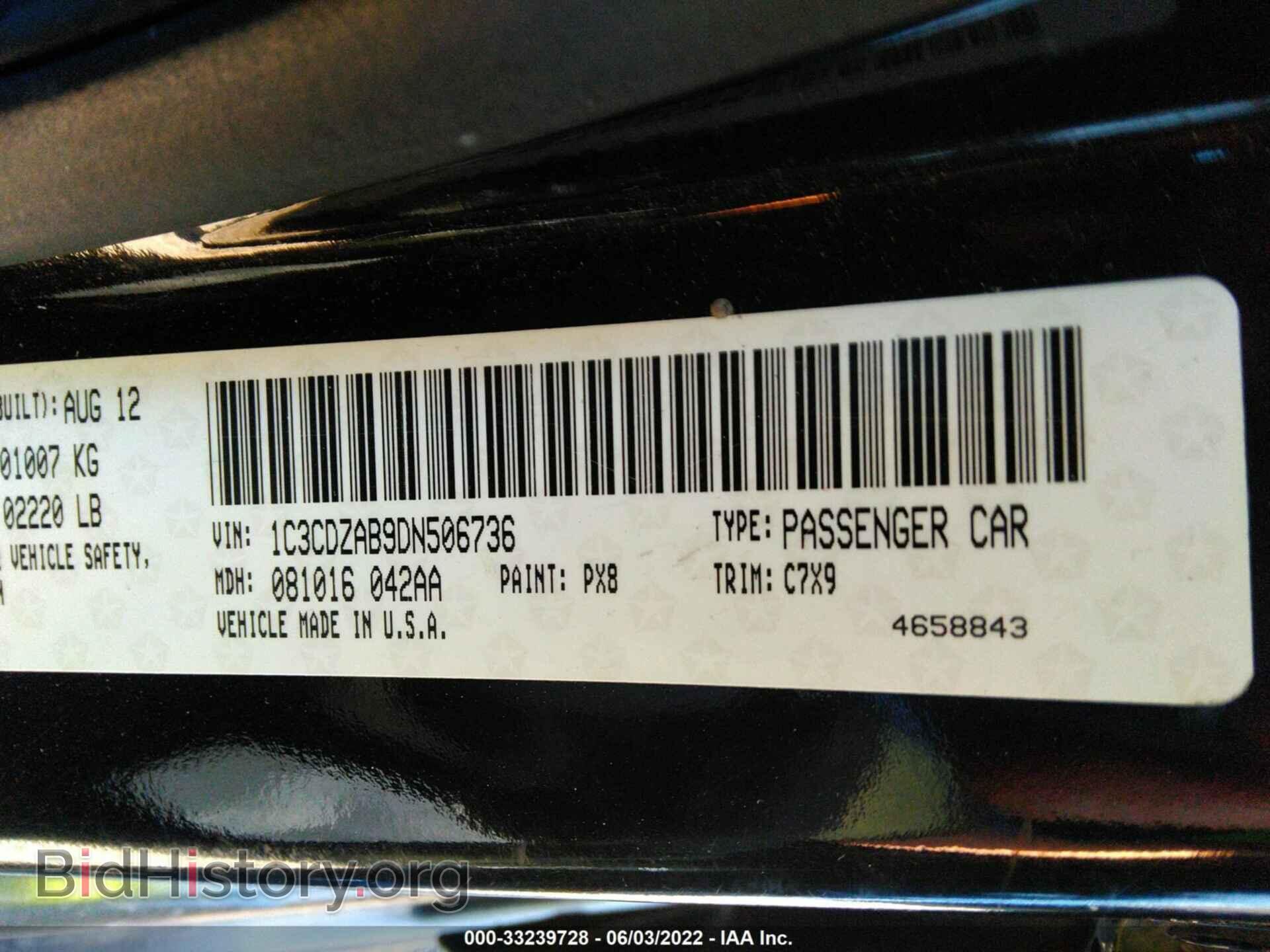 2013 DODGE AVENGER - VIN: 1C3CDZAB9DN506736 - Photo 9