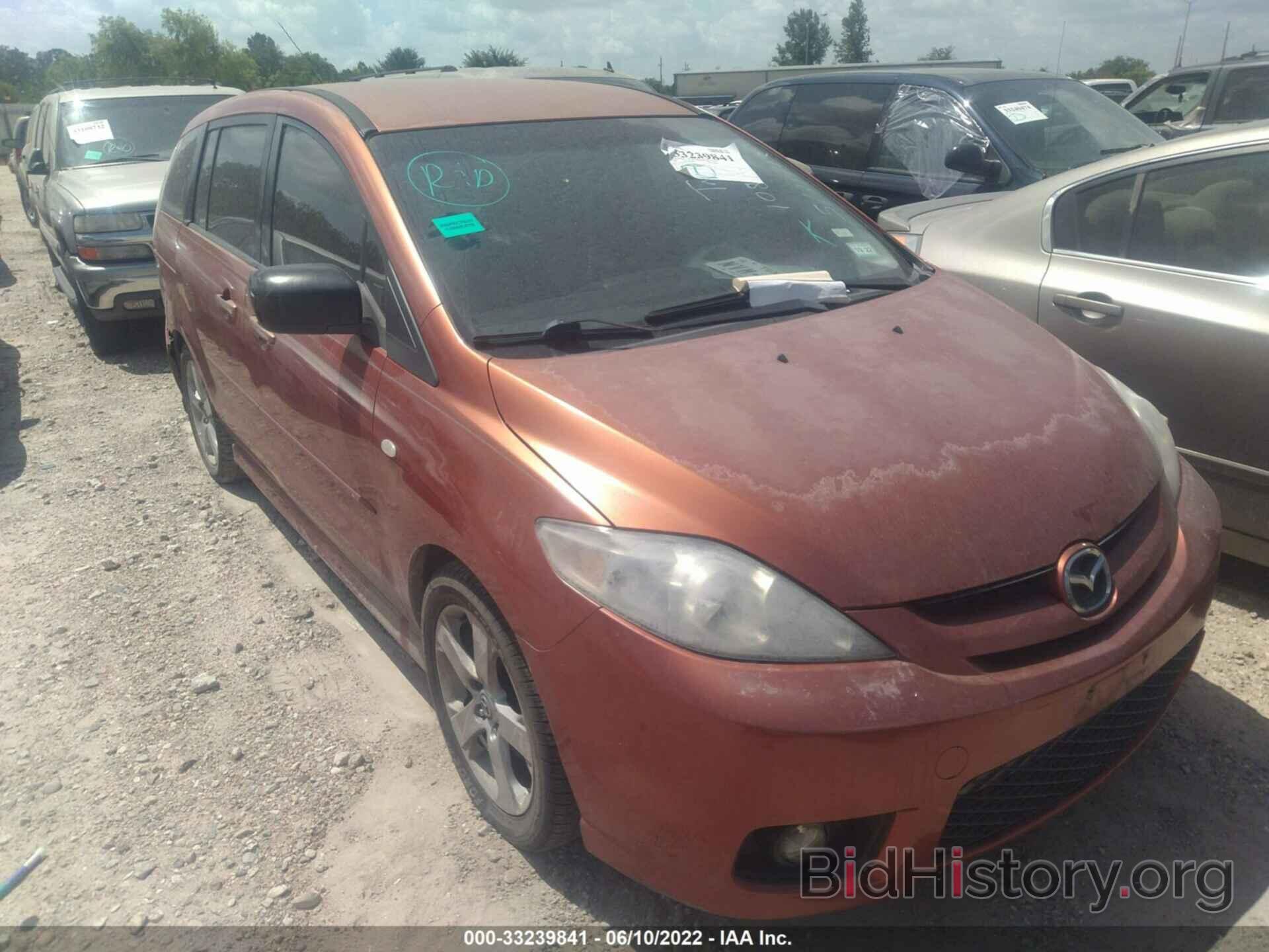 Photo JM1CR293760108720 - MAZDA MAZDA5 2006