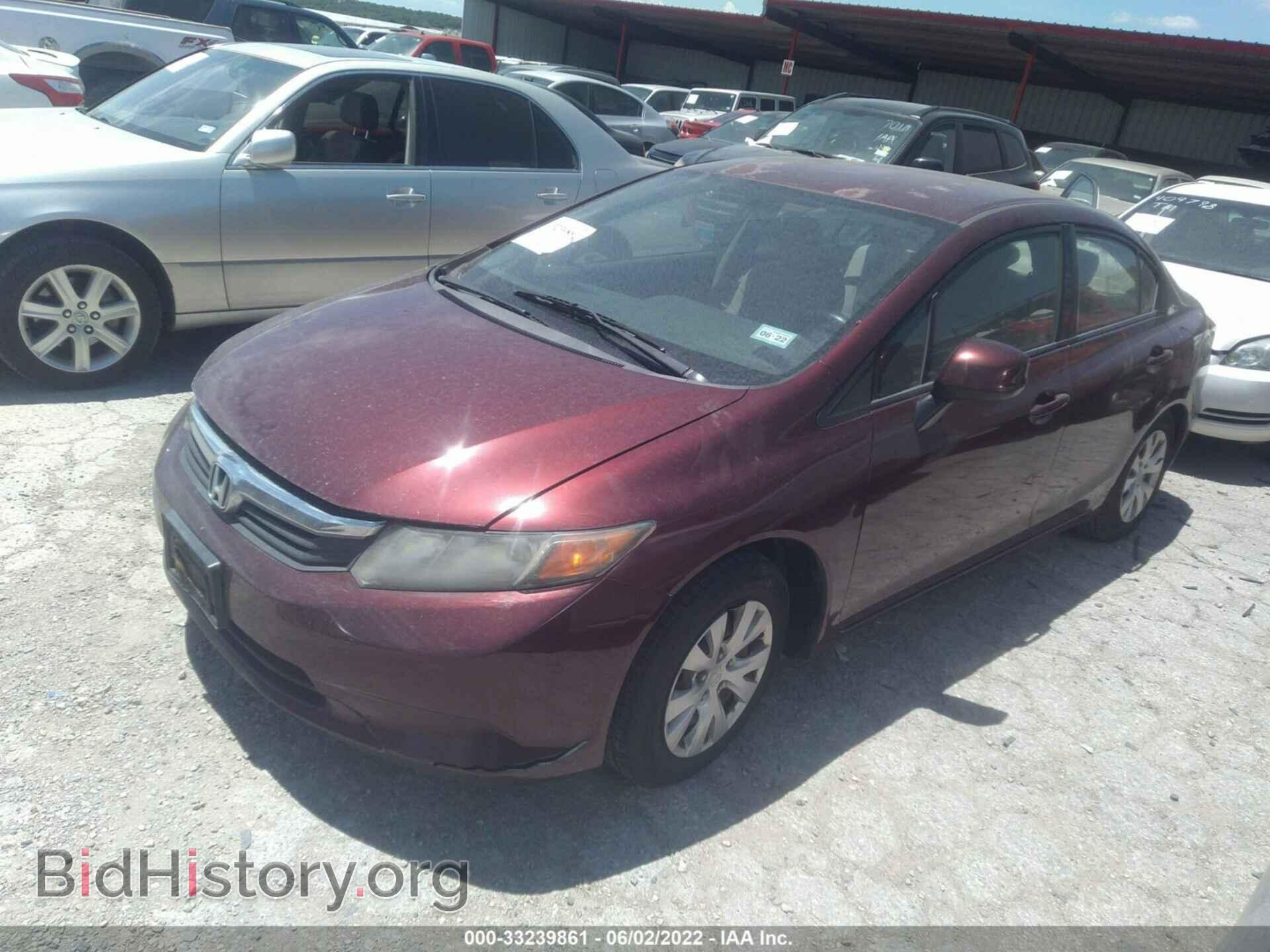 2012 HONDA CIVIC SDN - VIN: 2HGFB2F56CH564921 - Фото 2