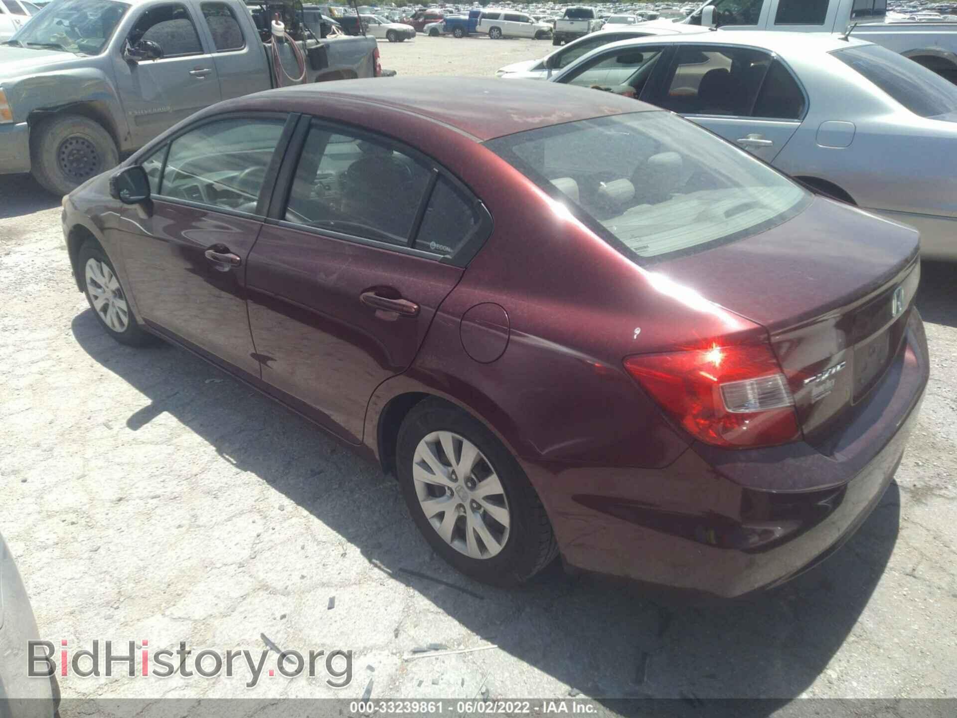 2012 HONDA CIVIC SDN - VIN: 2HGFB2F56CH564921 - Фото 3