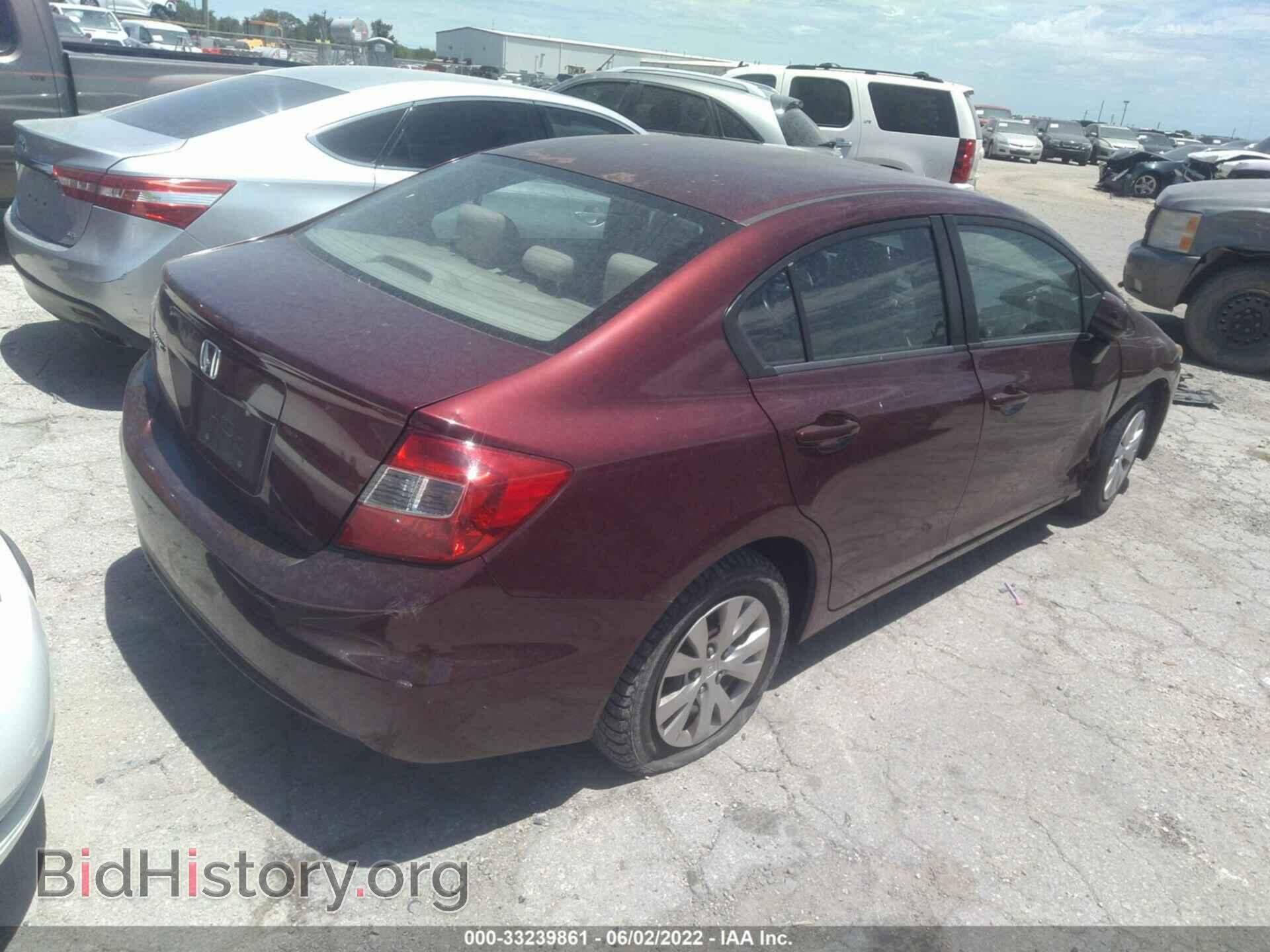 2012 HONDA CIVIC SDN - VIN: 2HGFB2F56CH564921 - Фото 4