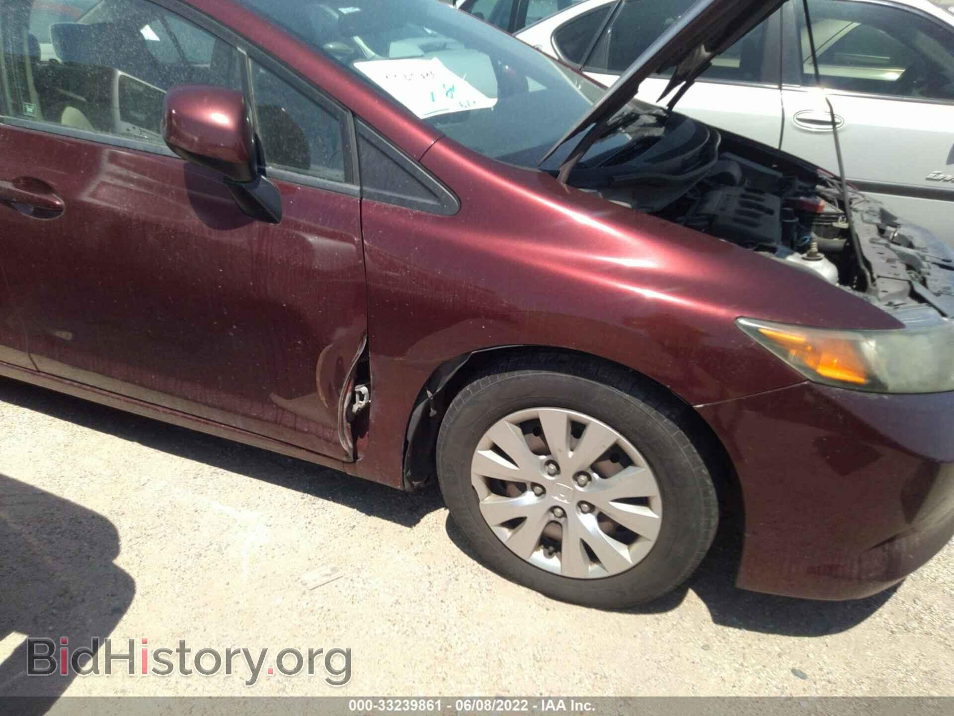 2012 HONDA CIVIC SDN - VIN: 2HGFB2F56CH564921 - Фото 6
