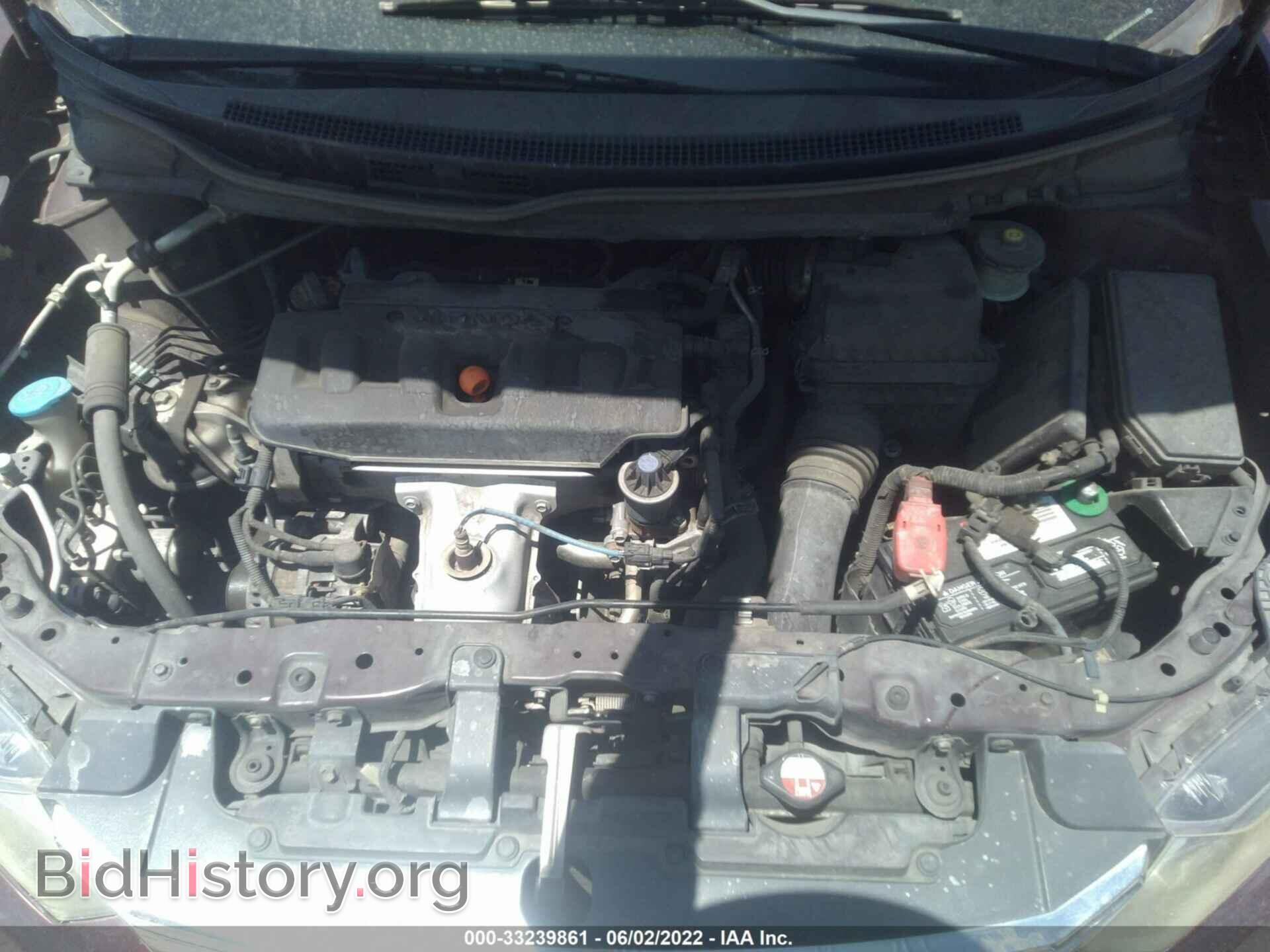 2012 HONDA CIVIC SDN - VIN: 2HGFB2F56CH564921 - Фото 10