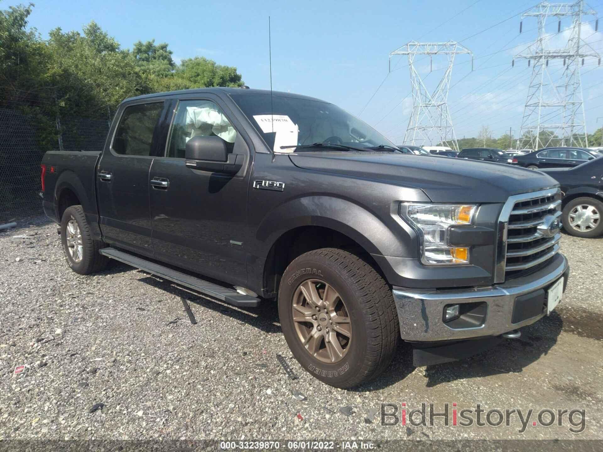 Photo 1FTEW1EP2HFA80135 - FORD F-150 2017