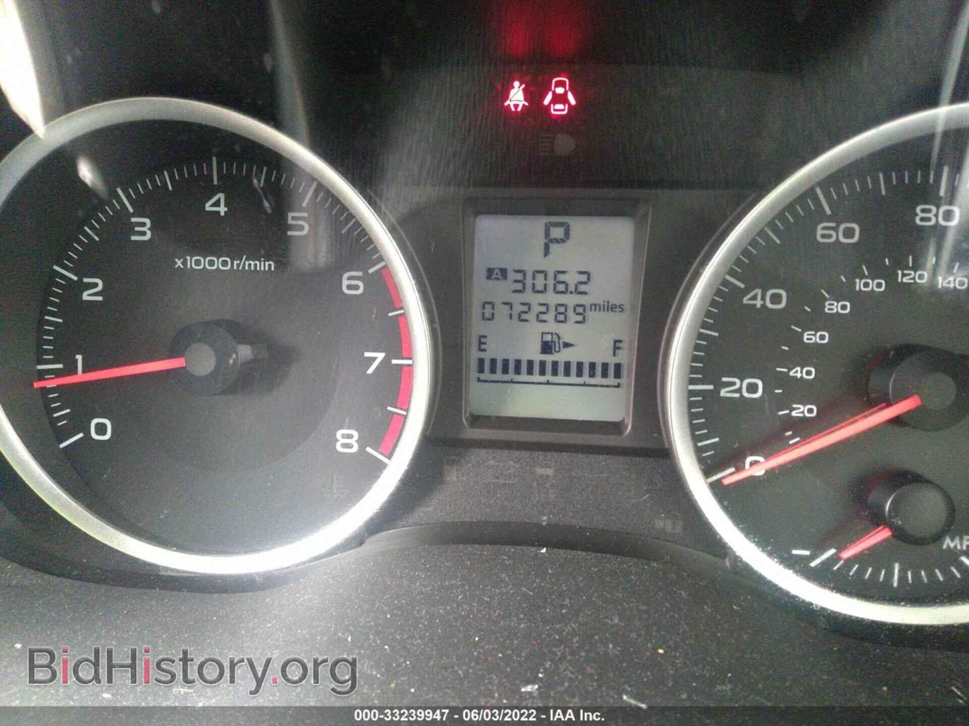 2014 SUBARU FORESTER - VIN: JF2SJAAC8EH415212 - Фото 7