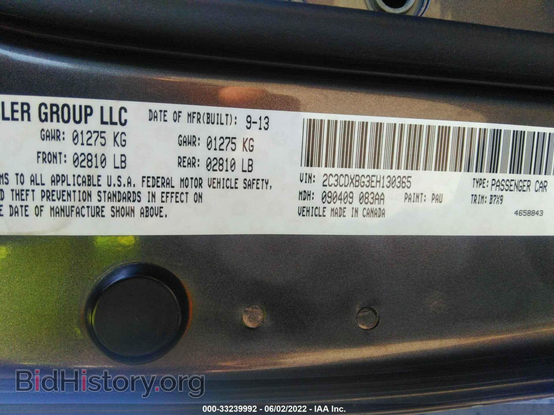 2014 DODGE CHARGER - VIN: 2C3CDXBG3EH130365 - Фото 9