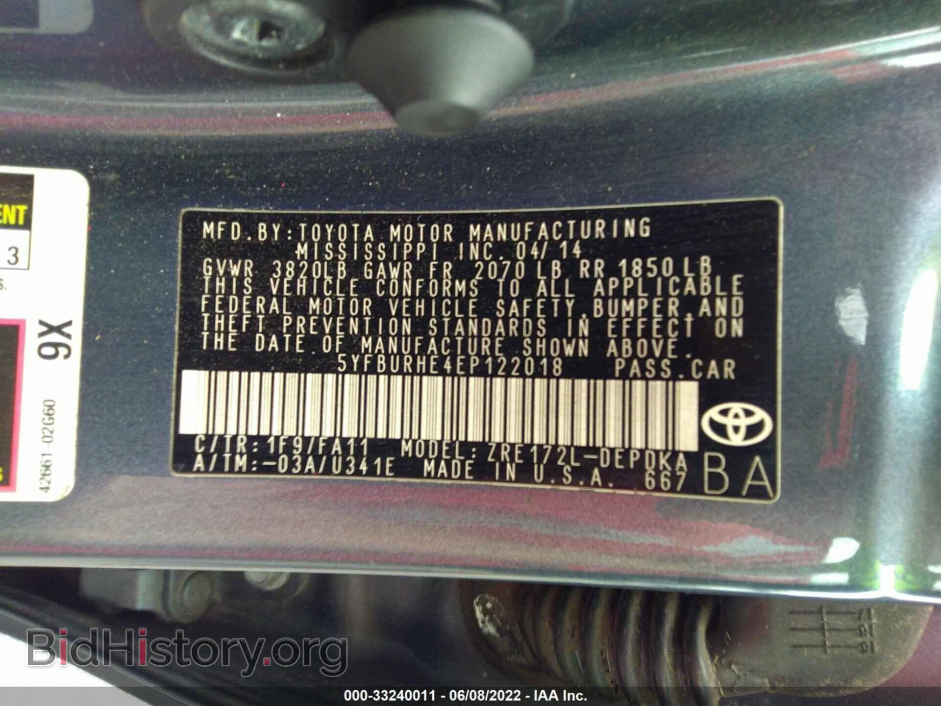 2014 TOYOTA COROLLA - VIN: 5YFBURHE4EP122018 - Photo 9