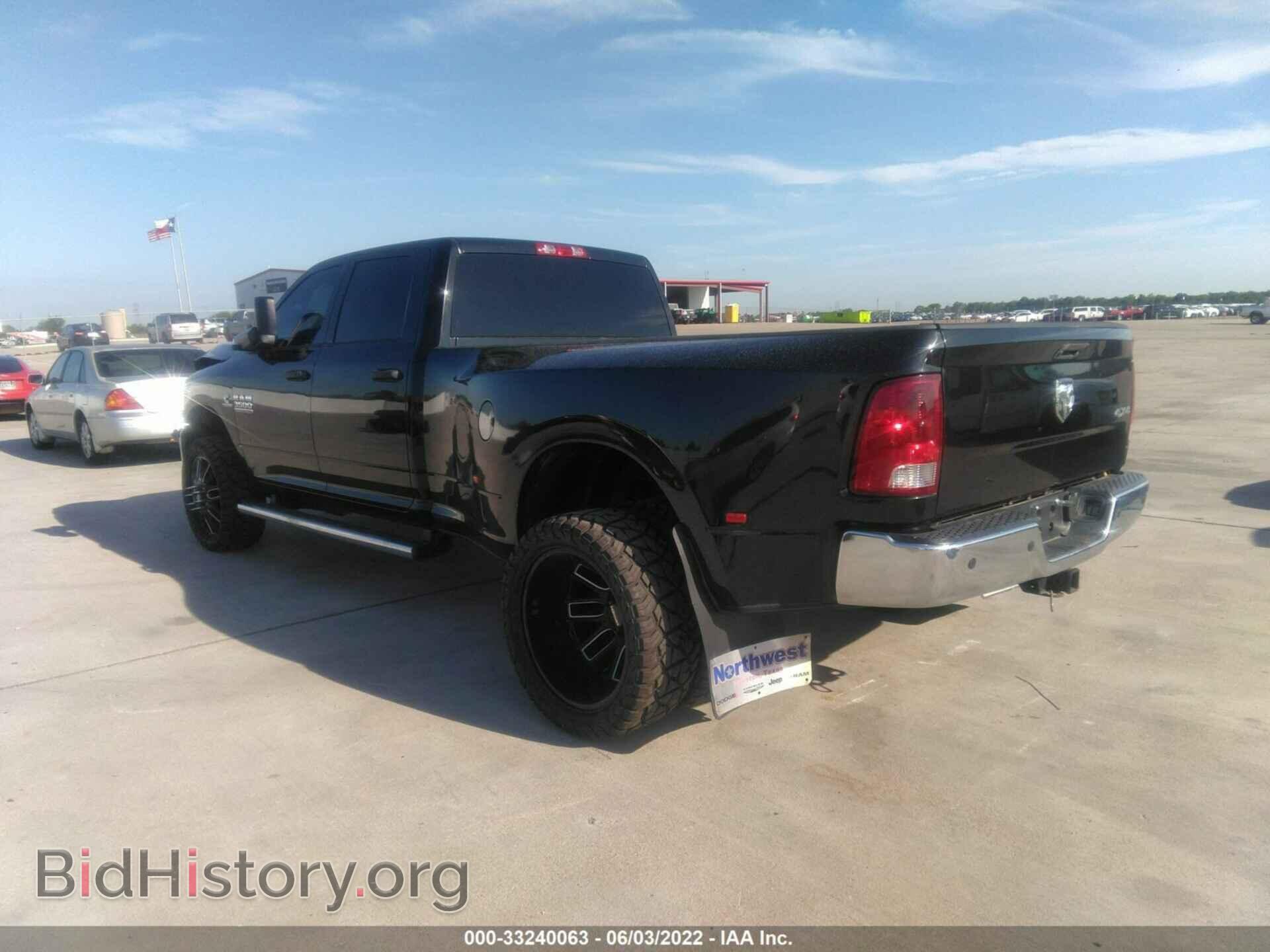 2017 RAM 3500 - VIN: 3C63RRGL4HG651119 - Фото 3