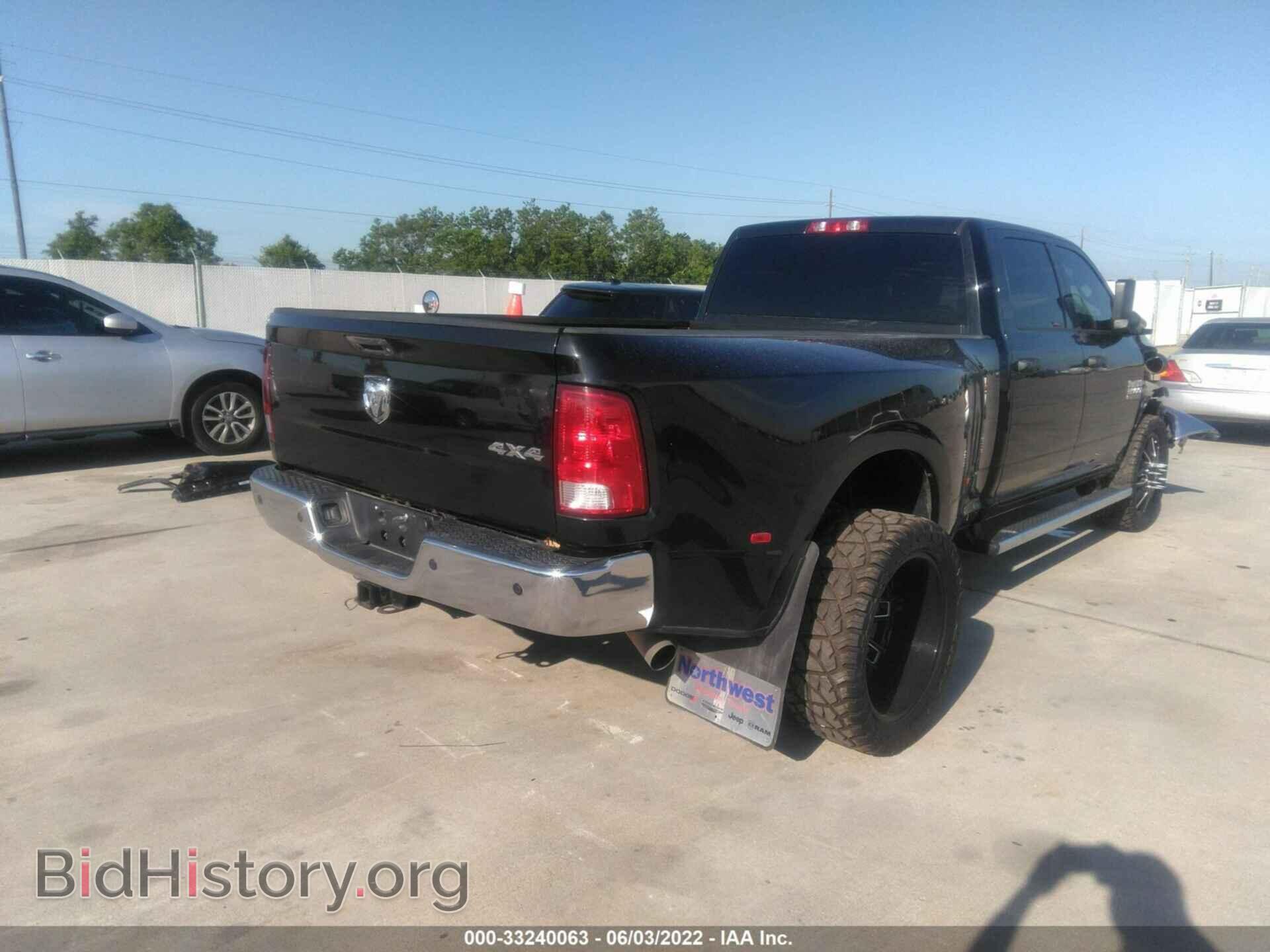 2017 RAM 3500 - VIN: 3C63RRGL4HG651119 - Фото 4