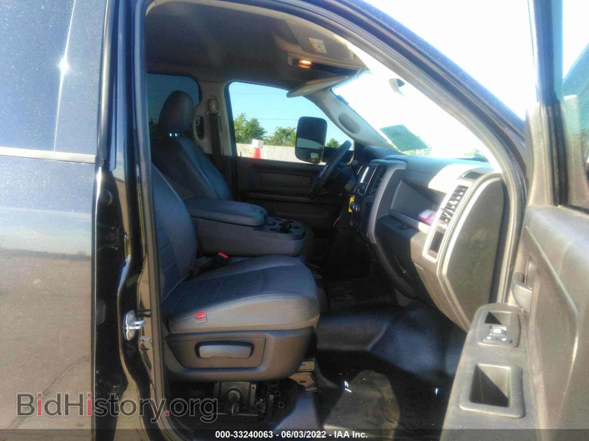 2017 RAM 3500 - VIN: 3C63RRGL4HG651119 - Фото 5