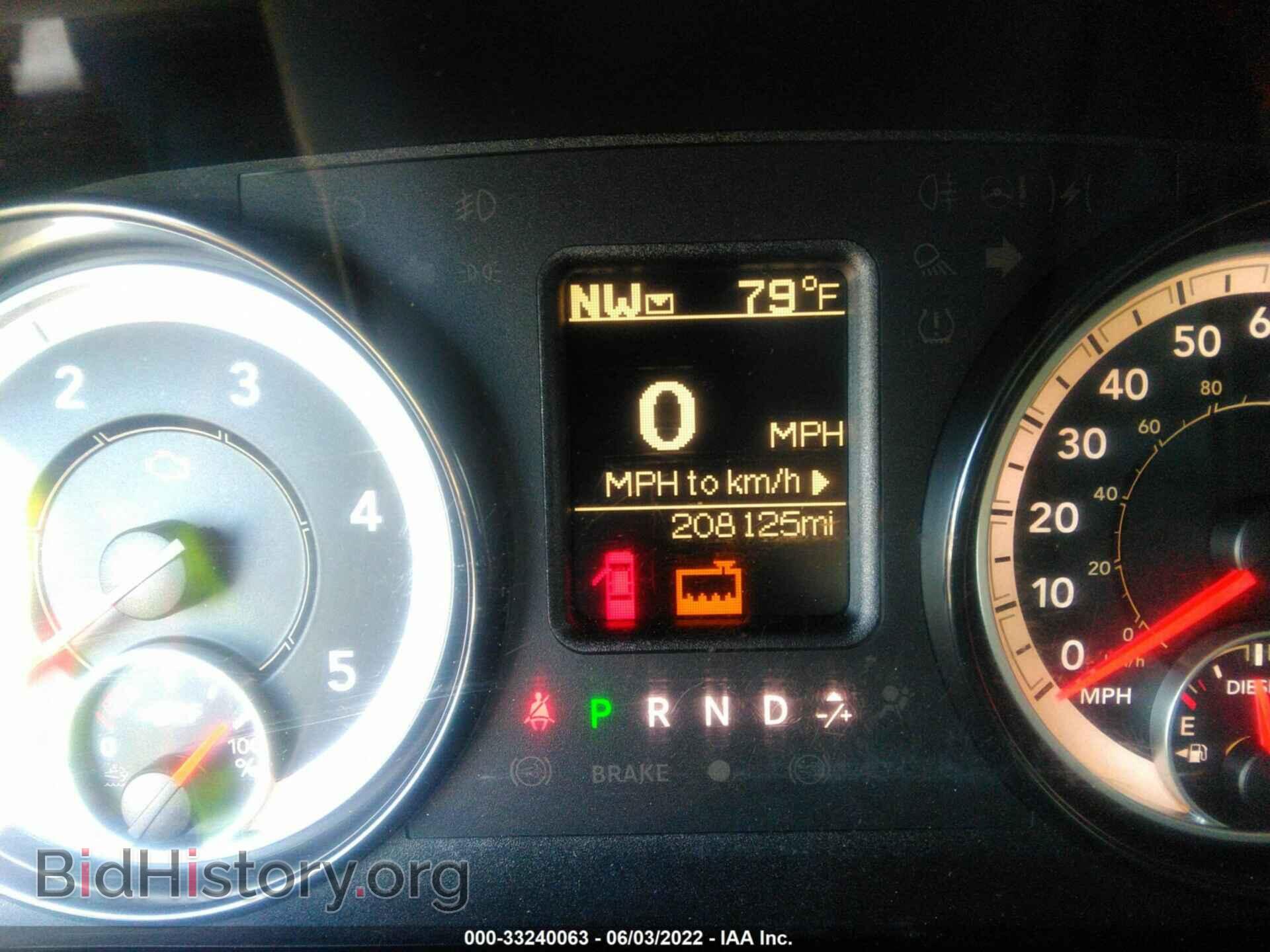 2017 RAM 3500 - VIN: 3C63RRGL4HG651119 - Фото 6