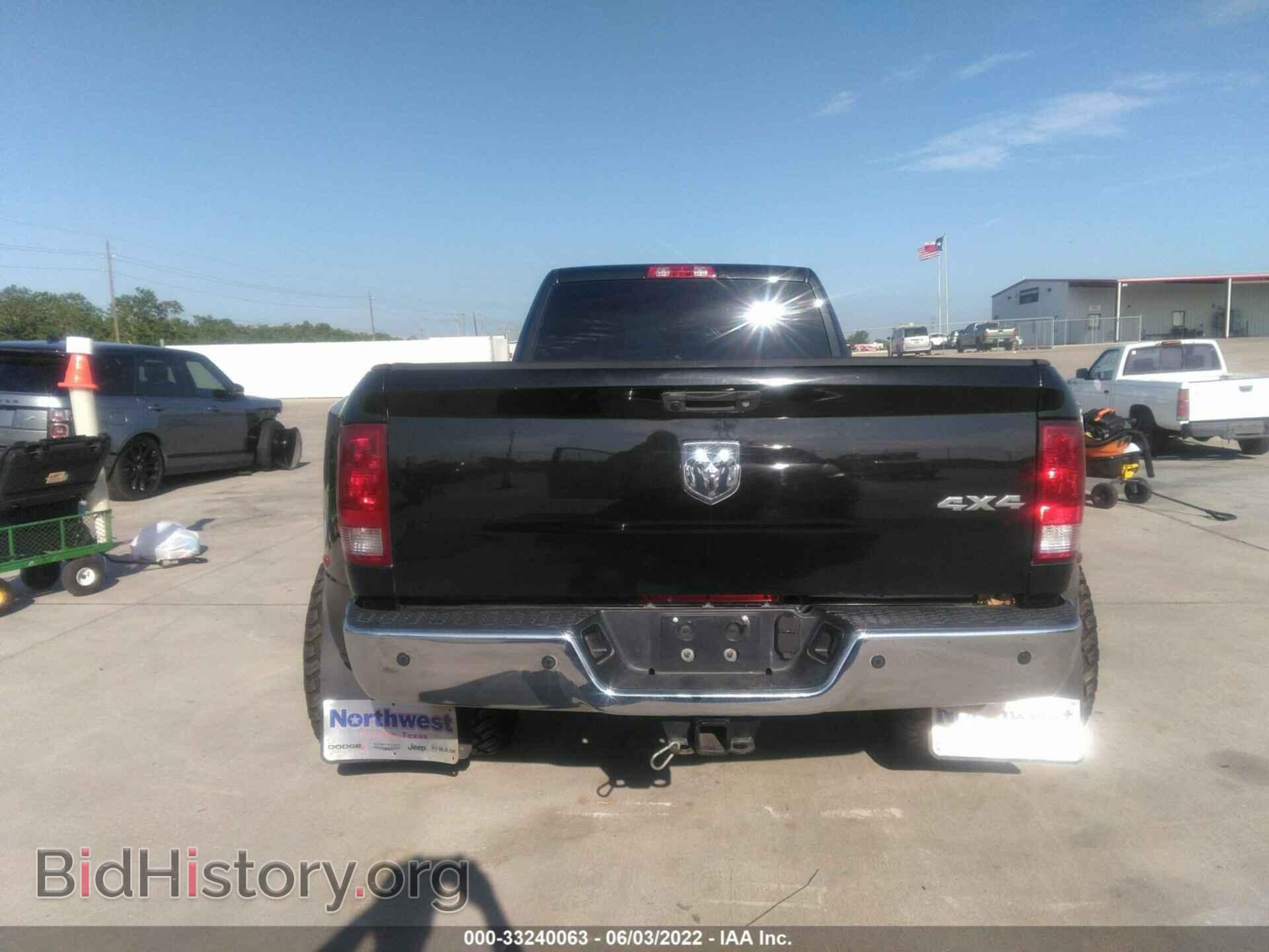 2017 RAM 3500 - VIN: 3C63RRGL4HG651119 - Фото 8