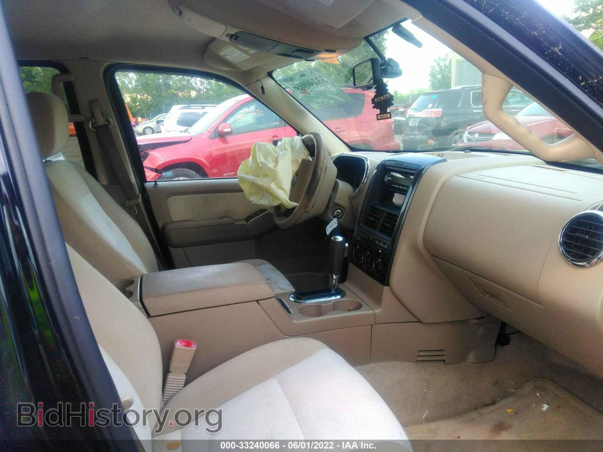 2008 FORD EXPLORER - VIN: 1FMEU73E58UA33697 - Фото 5