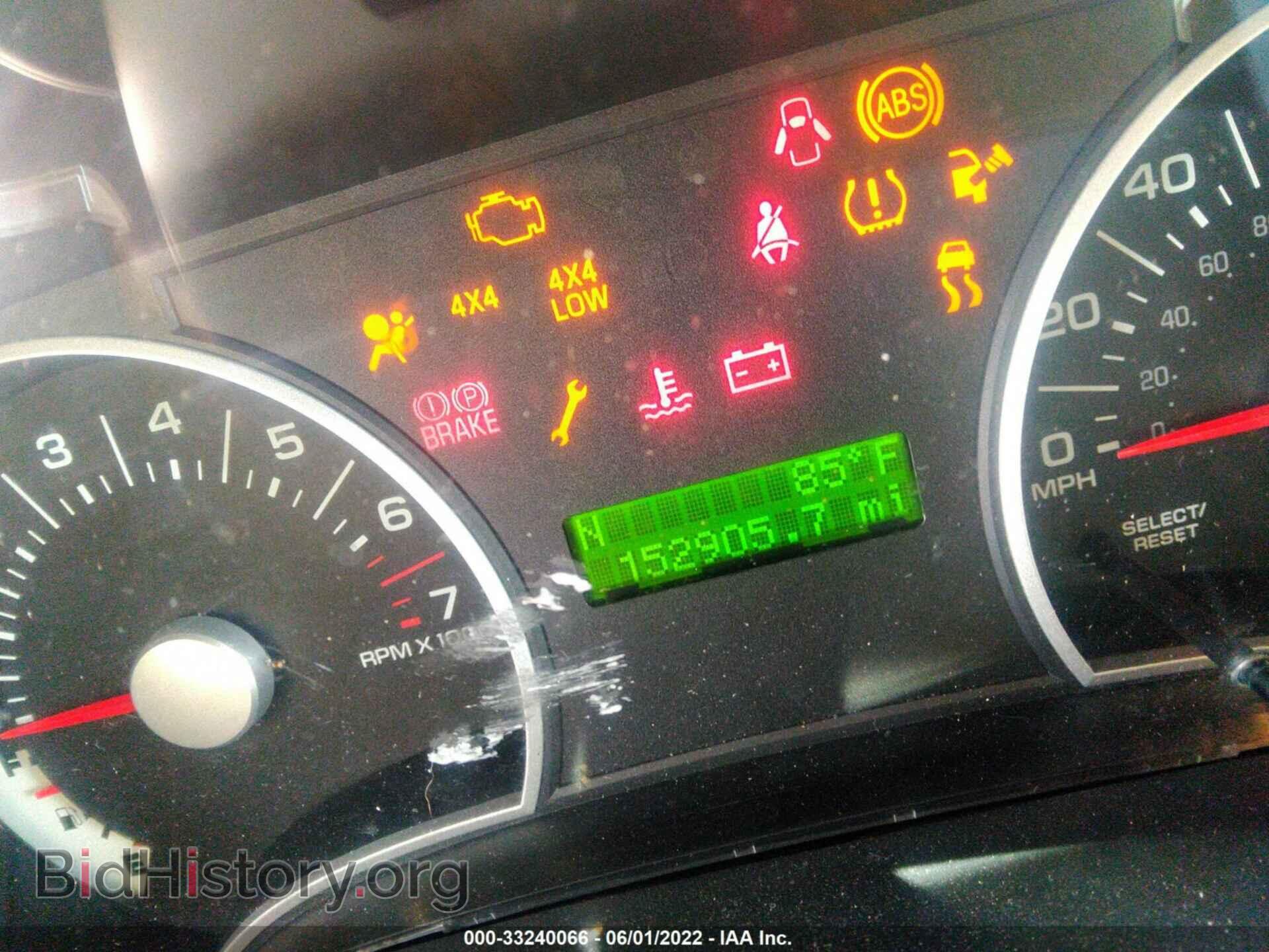 2008 FORD EXPLORER - VIN: 1FMEU73E58UA33697 - Фото 7