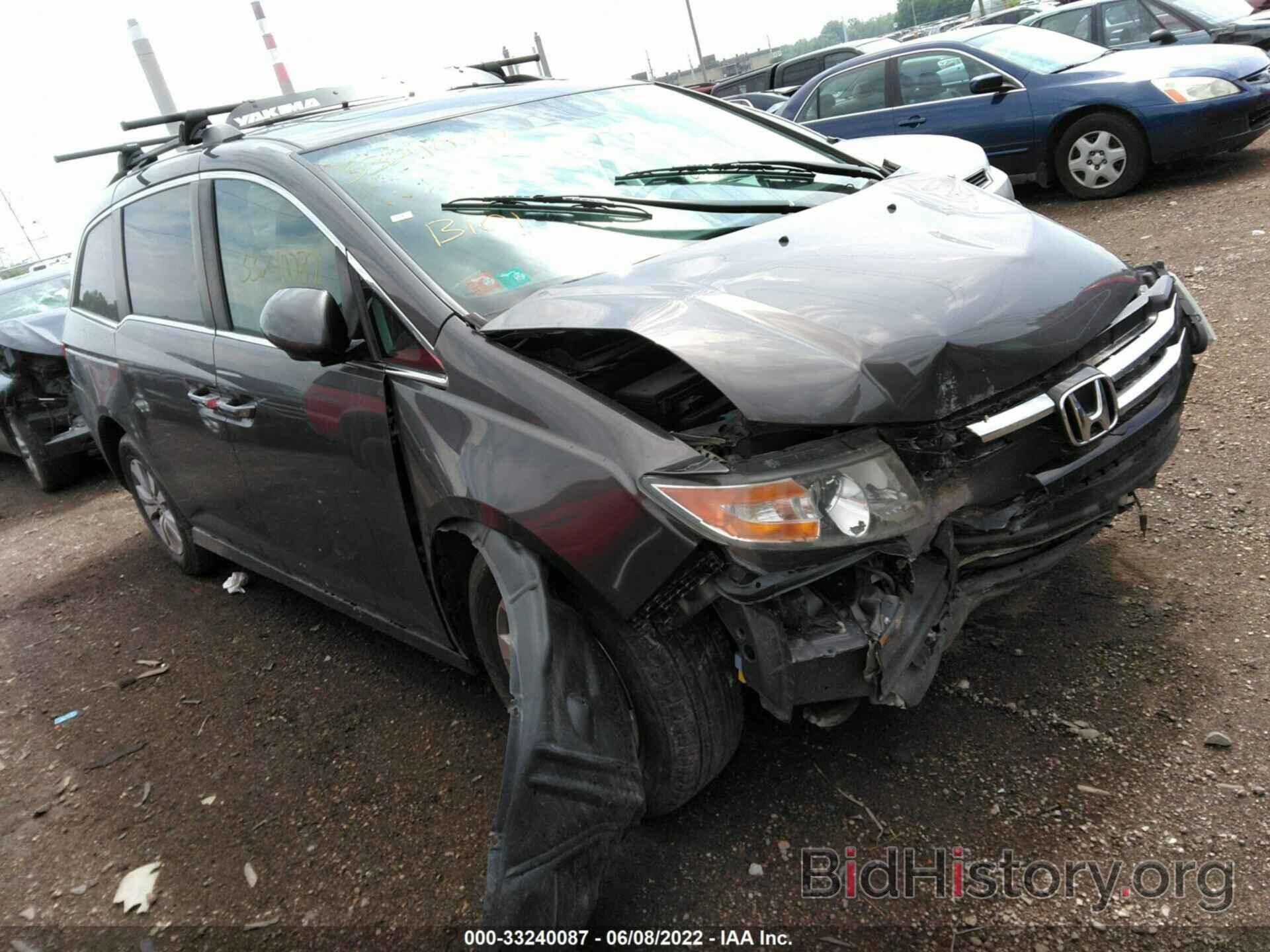 Photo 5FNRL5H67FB118397 - HONDA ODYSSEY 2015