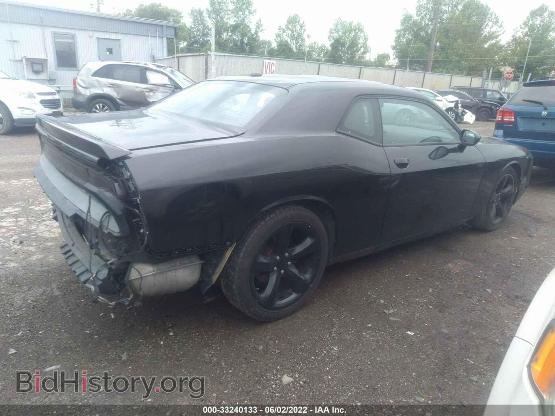 2014 DODGE CHALLENGER - VIN: 2C3CDYBT2EH261287 - Фото 4