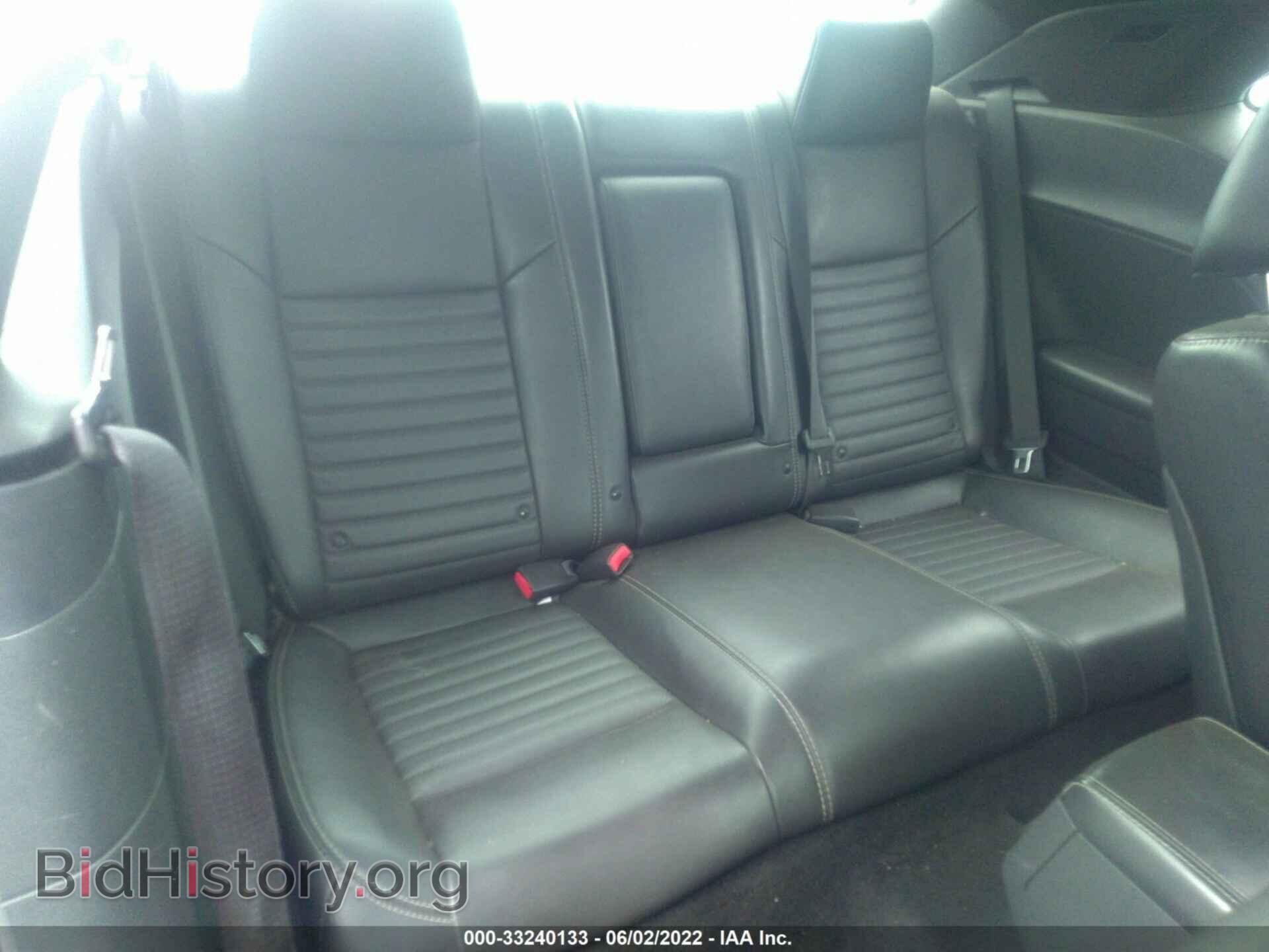 2014 DODGE CHALLENGER - VIN: 2C3CDYBT2EH261287 - Фото 8