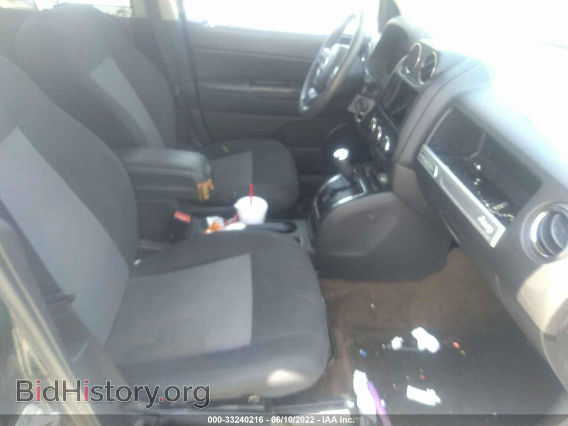 2015 JEEP COMPASS - VIN: 1C4NJDBB6FD108200 - Фото 5