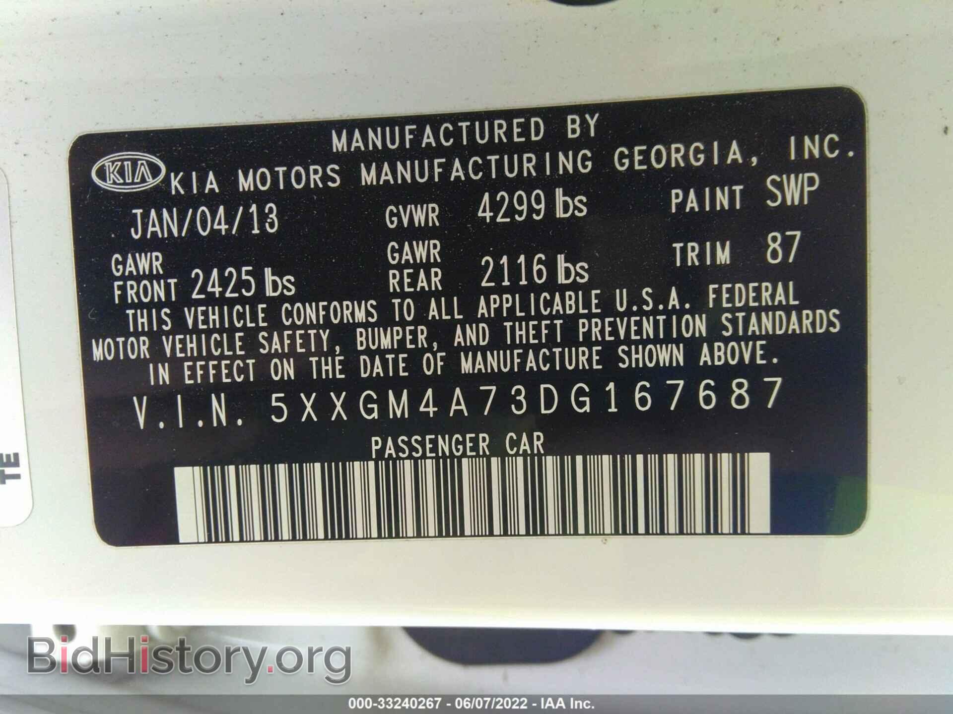 2013 KIA OPTIMA - VIN: 5XXGM4A73DG167687 - Фото 9
