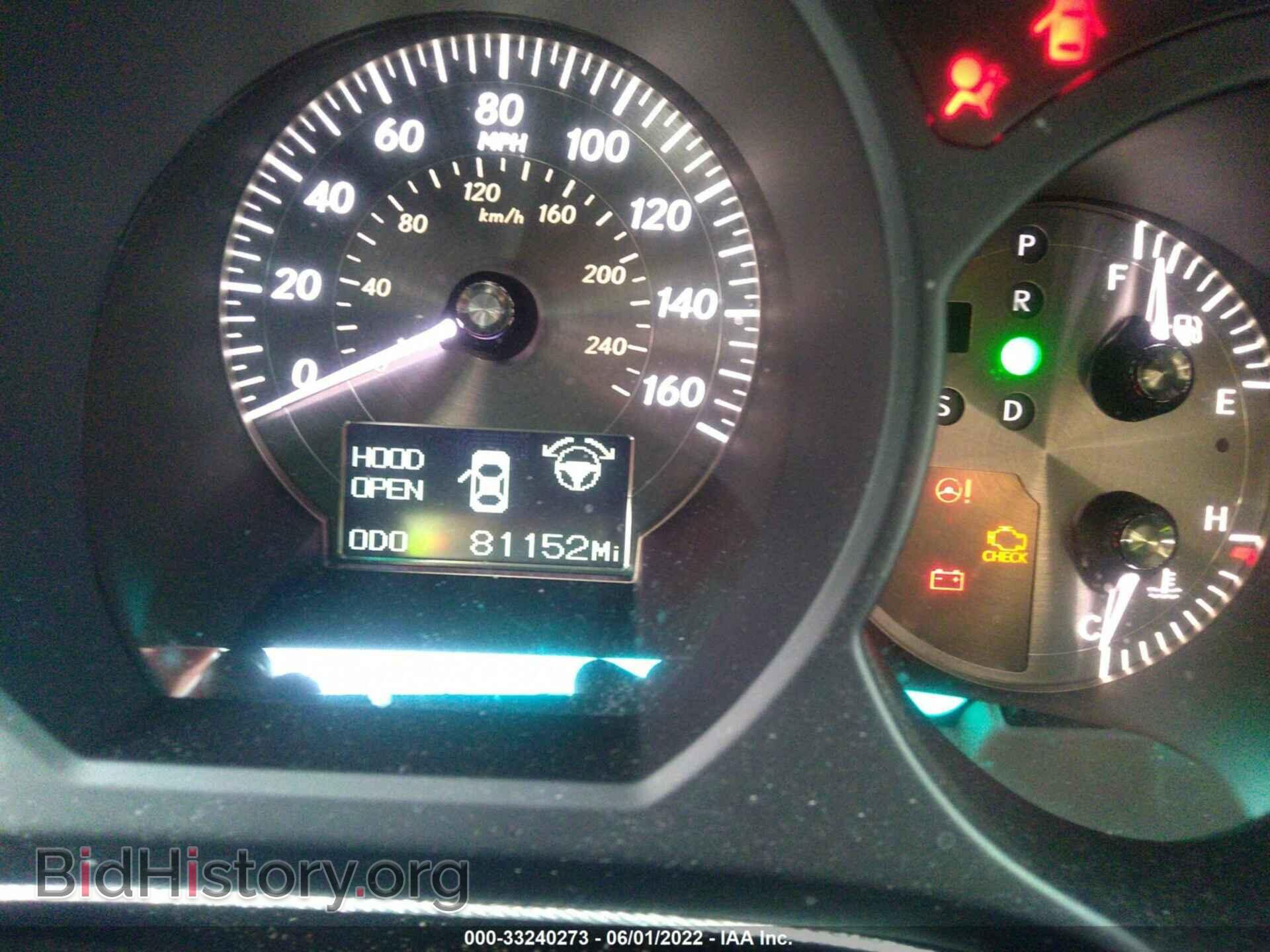 2008 LEXUS GS 350 - VIN: JTHCE96S280020126 - Фото 7