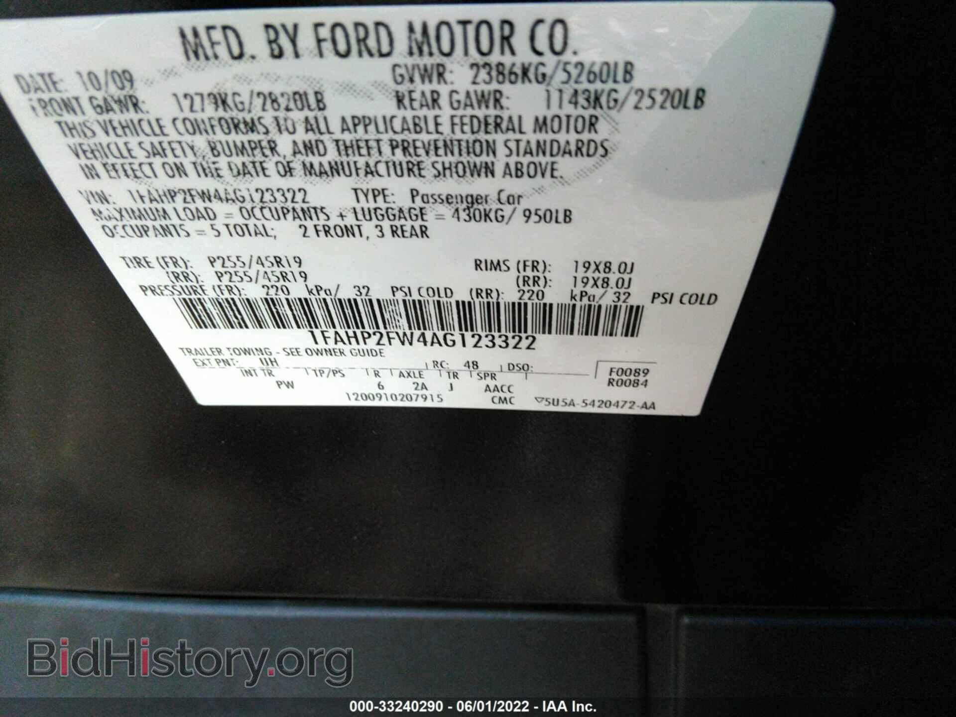 2010 FORD TAURUS - VIN: 1FAHP2FW4AG123322 - Фото 9