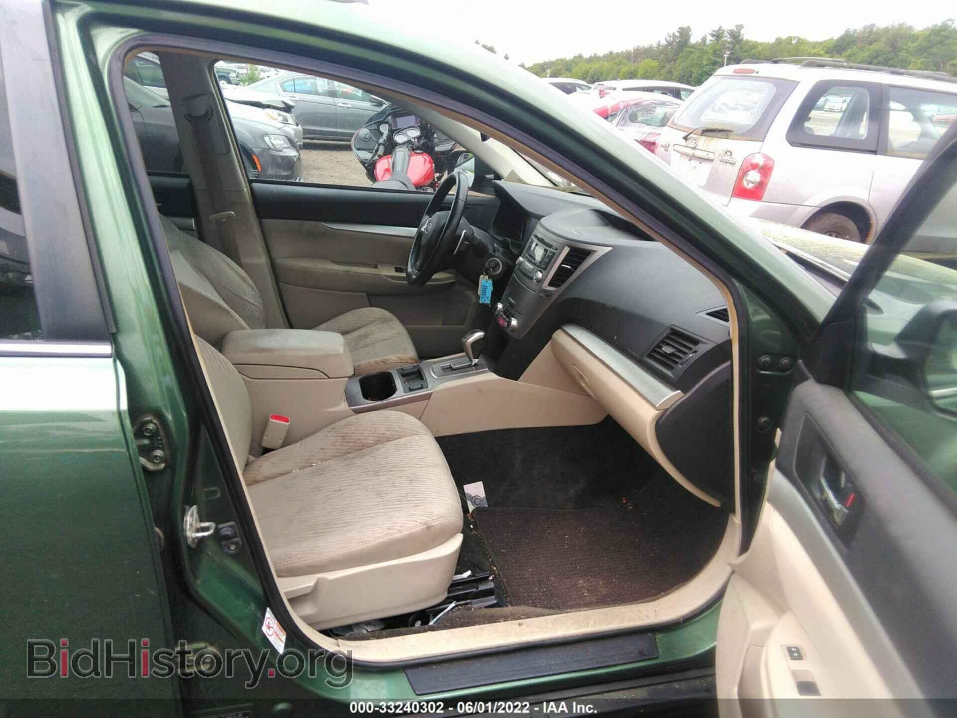 2012 SUBARU OUTBACK - VIN: 4S4BRBCCXC3256452 - Фото 5