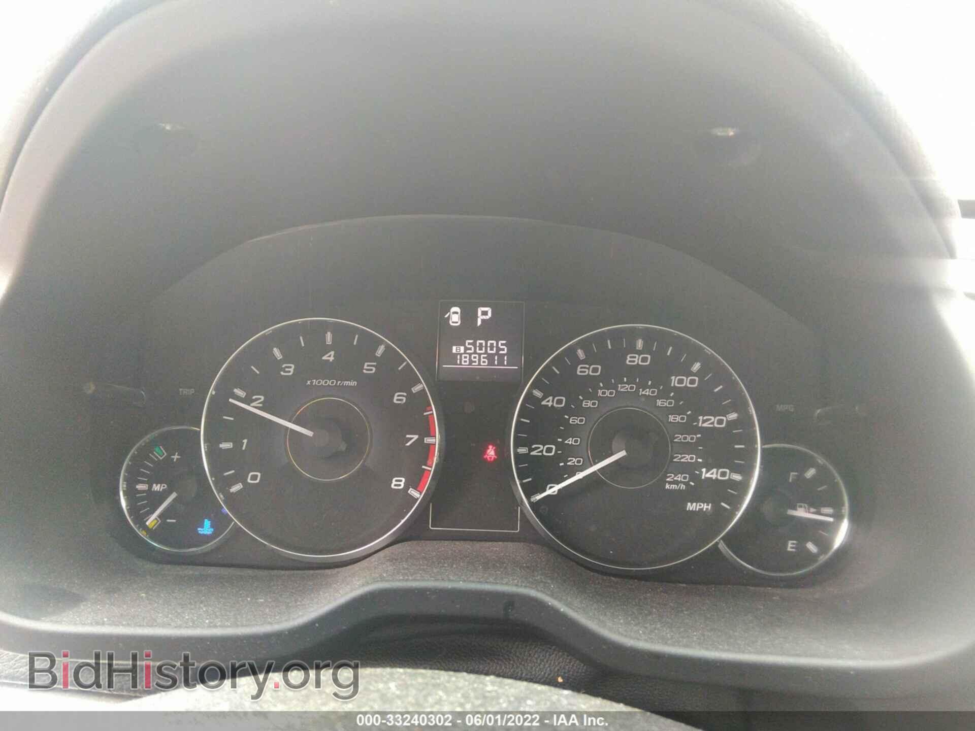 2012 SUBARU OUTBACK - VIN: 4S4BRBCCXC3256452 - Фото 7