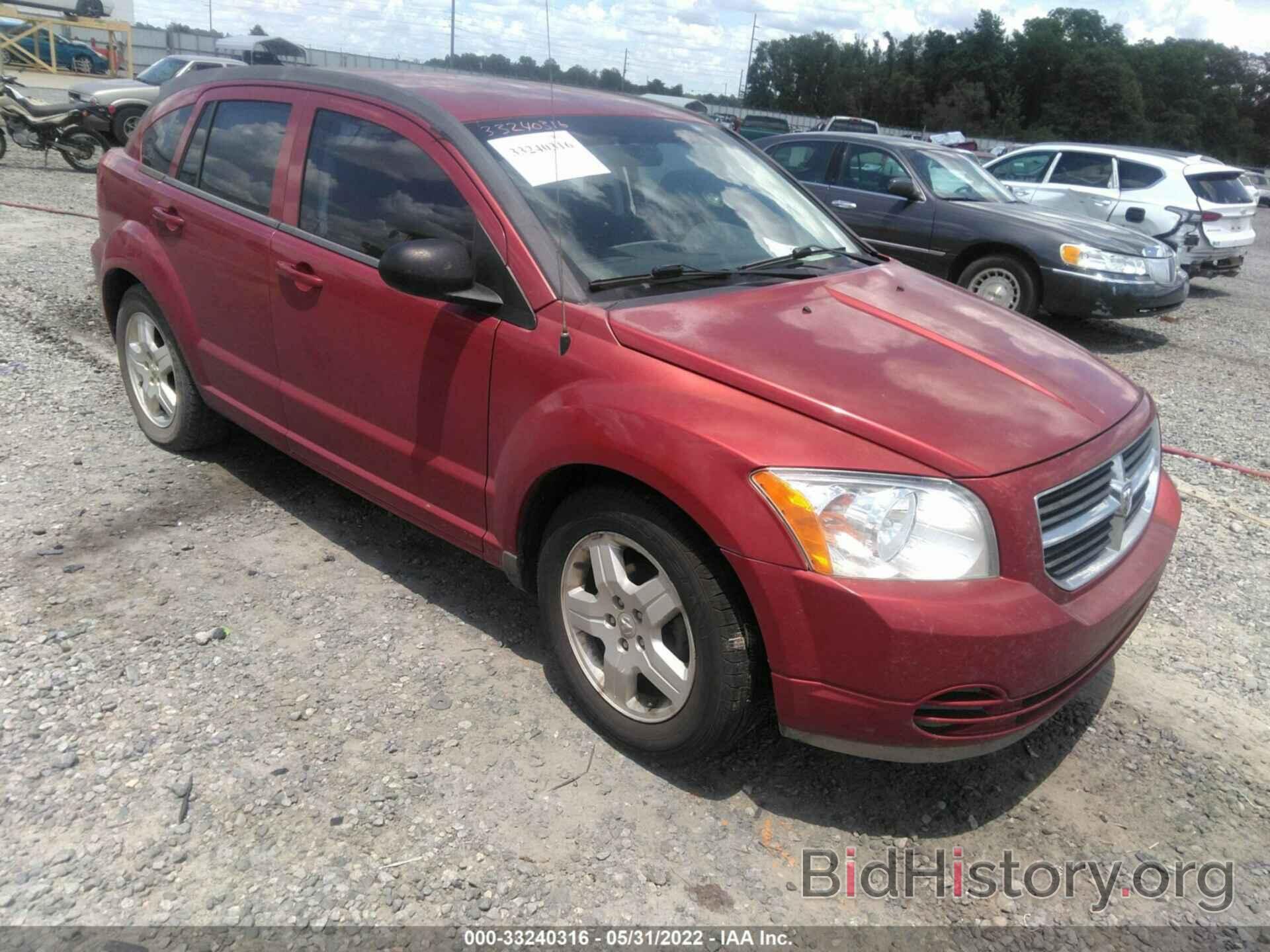 Photo 1B3HB48AX9D229083 - DODGE CALIBER 2009