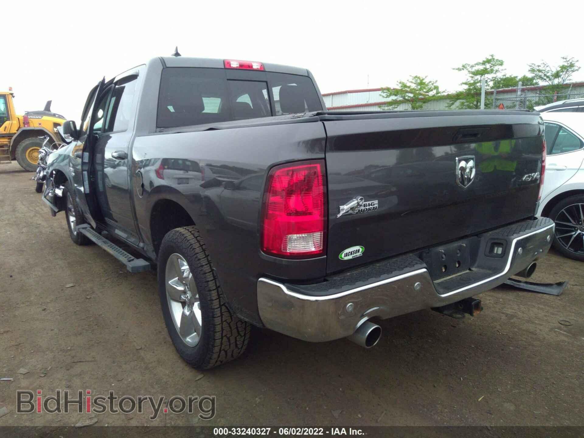 2016 RAM 1500 - VIN: 1C6RR7LT8GS358335 - Photo 3